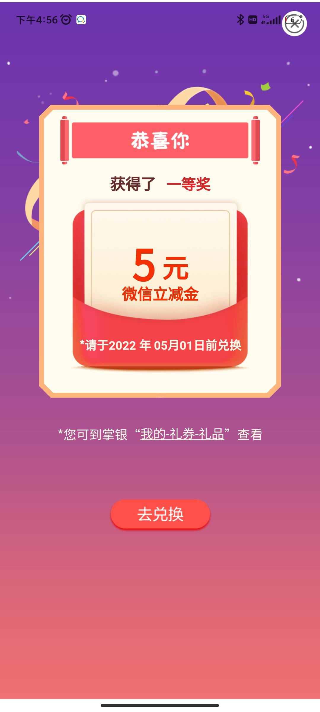 伊春   5毛  今天老农飞的麻木。

95 / 作者:1058100337 / 