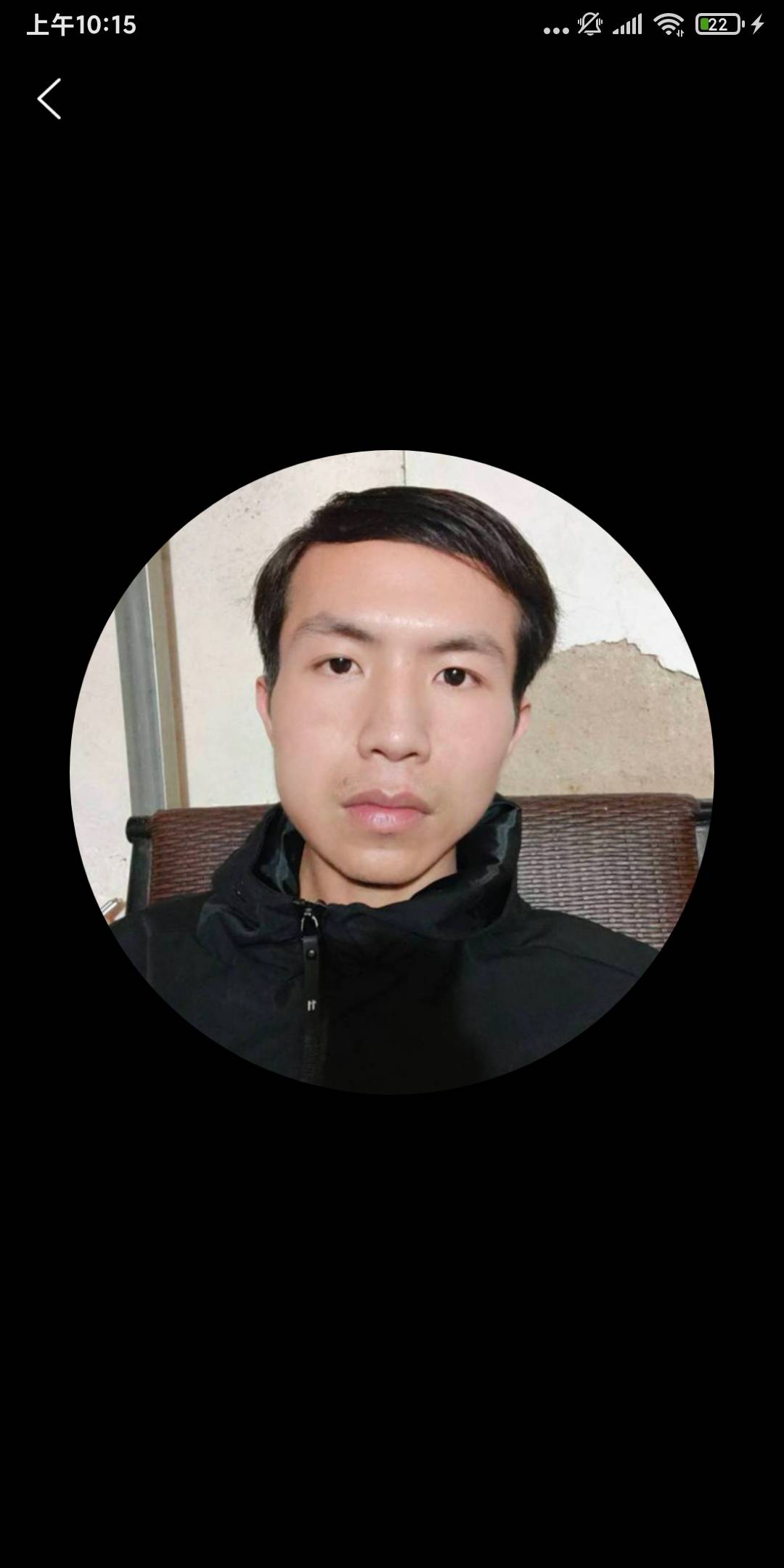 自从吃了生槟榔。家里人以为我.。.批现在10块钱一个槟榔。一天吃7.8十块。3包烟

89 / 作者:KN一帮穷G / 