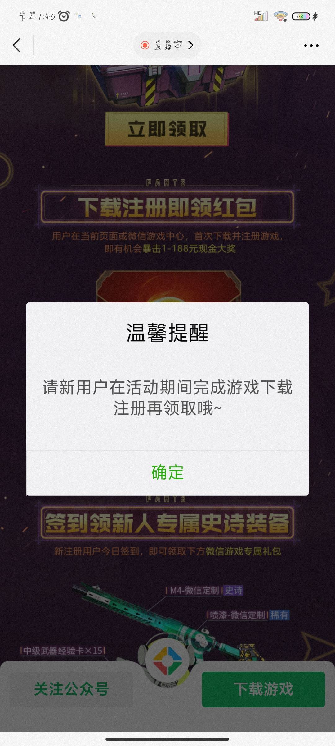 。

11 / 作者:江胡 / 