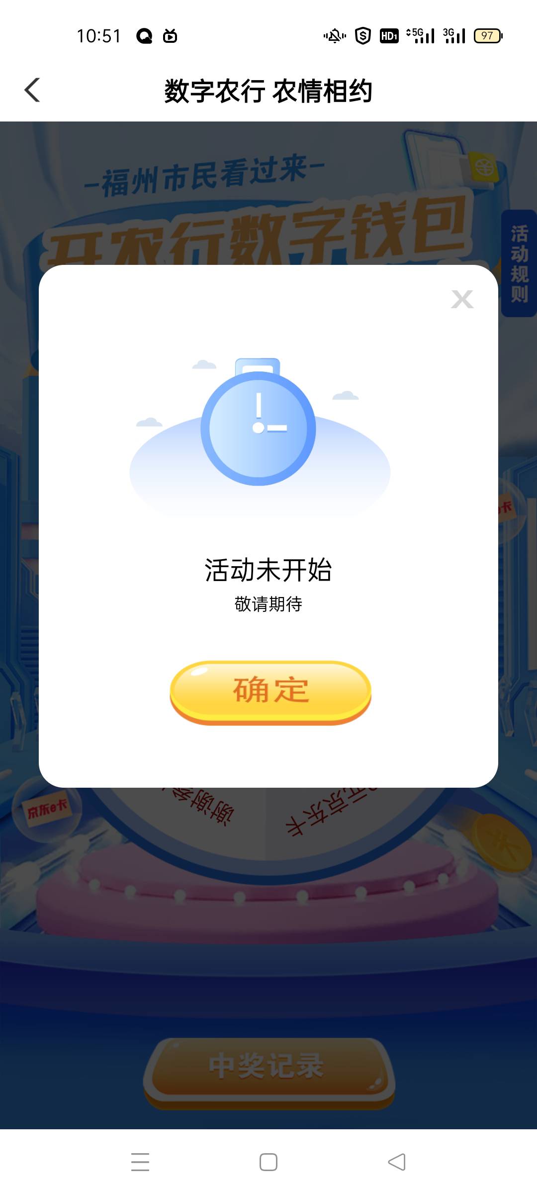 来个首发加精贴哥哥们冲，看谁能干到500


57 / 作者:替我大理石 / 