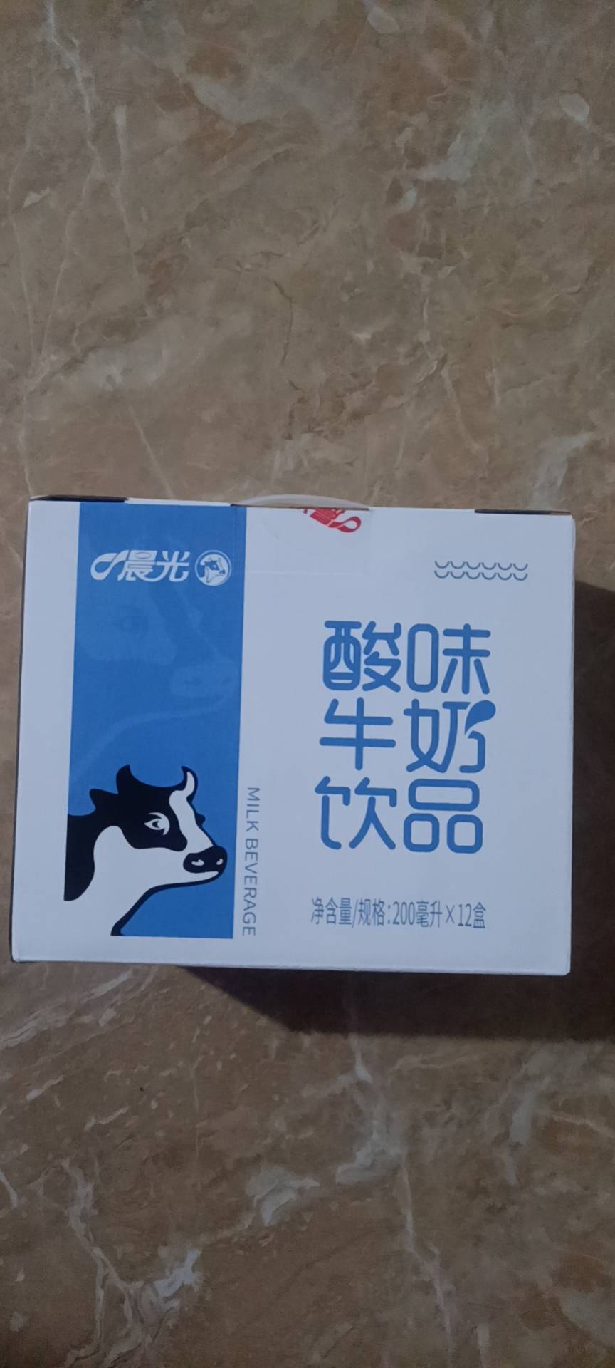 没毛了吗哭这个月才搞了75立减金怎么办啊进厂了啊

77 / 作者:单纯的皮皮 / 