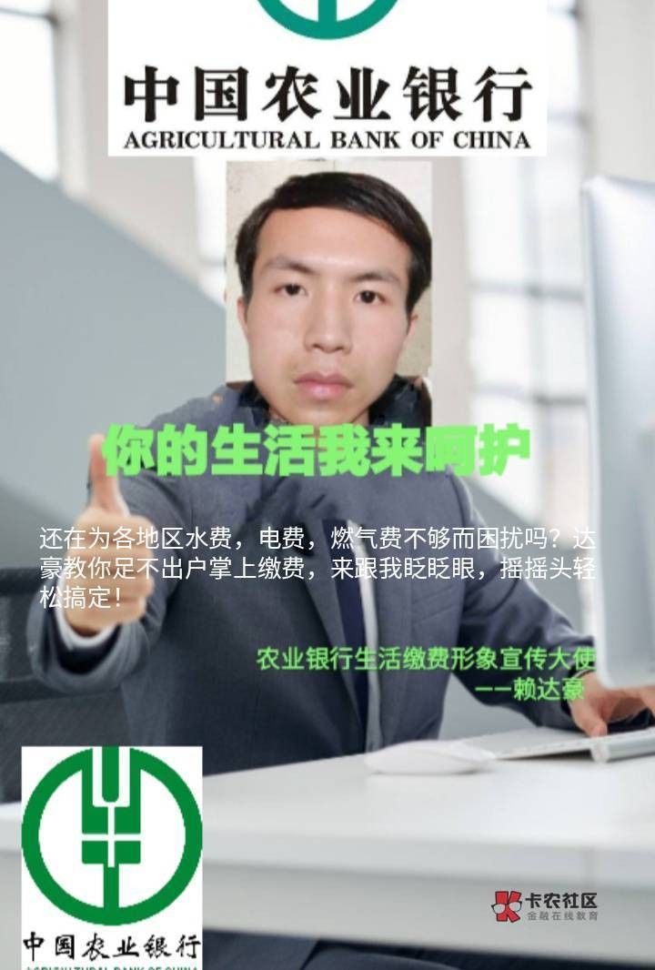 想看个电影！我记得有个活动0.5毛能买腾讯周卡，有老哥知道吗？

67 / 作者:钱为负 / 