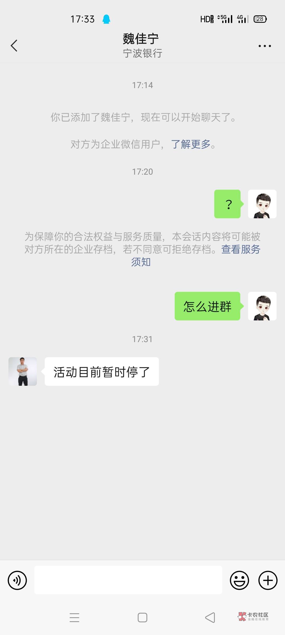 刚看老哥说的  我去试试我也可以领取了   



48 / 作者:那时年少无知 / 