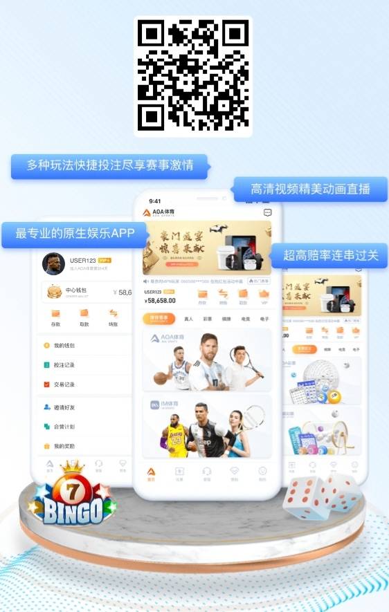 大毛 碰瓷38 白嫖200 加个鸡腿去了

65 / 作者:姆巴佩忍者神龟 / 
