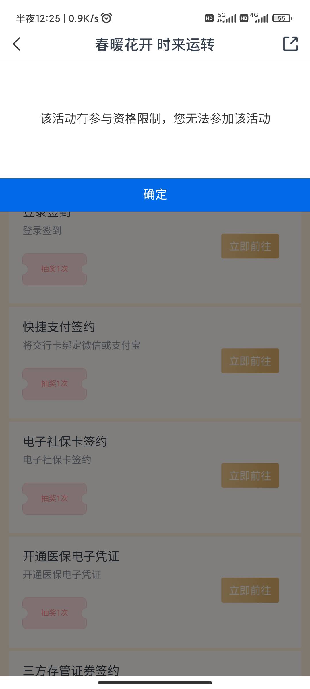 娇娇，江苏，冲

48 / 作者:收订 / 