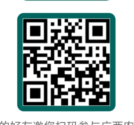 广西开张了，

40 / 作者:管理人员 / 