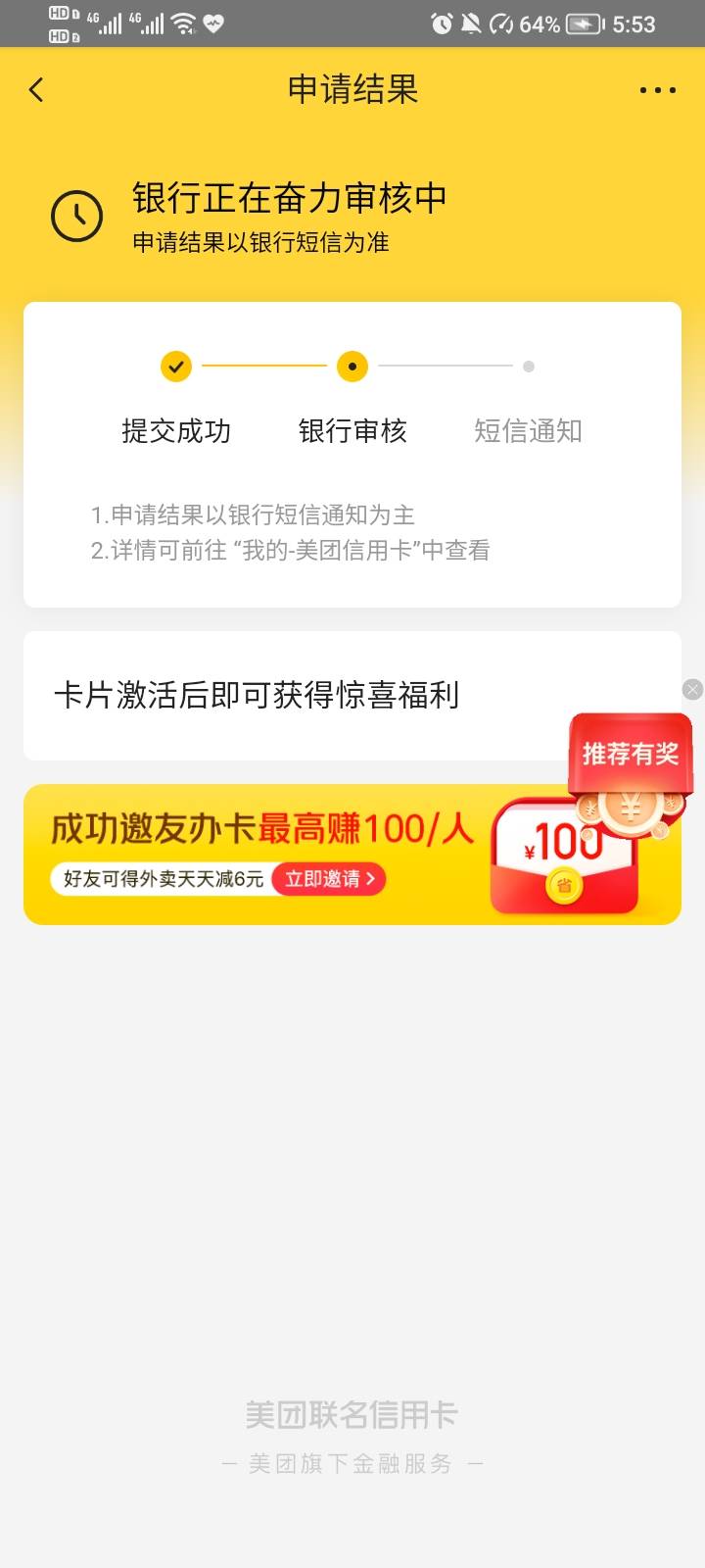 父亲：王大妈   
联系地址：英雄杀王者荣耀我先洗澡了
要是这样都能审核通过那我真的89 / 作者:荒唐一生 / 