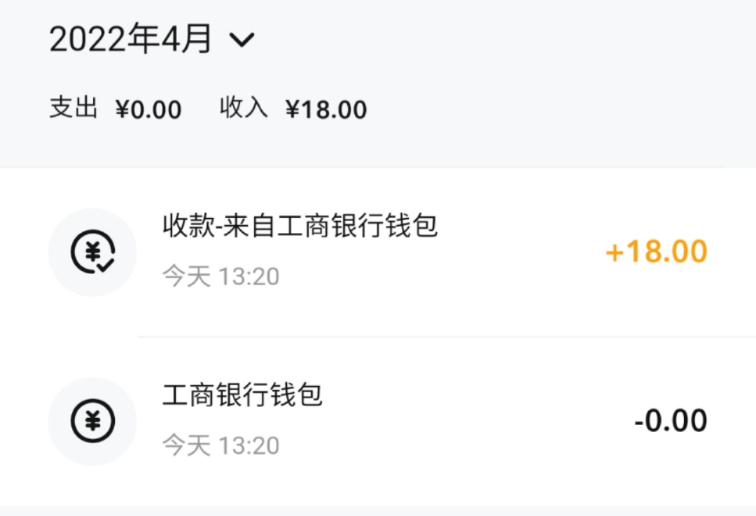 杭州数字，可以来找我T，刚刚申请的，我不经常玩卡农，相信的来


43 / 作者:ㅤㅤㅤㅤㅤㅤ. / 