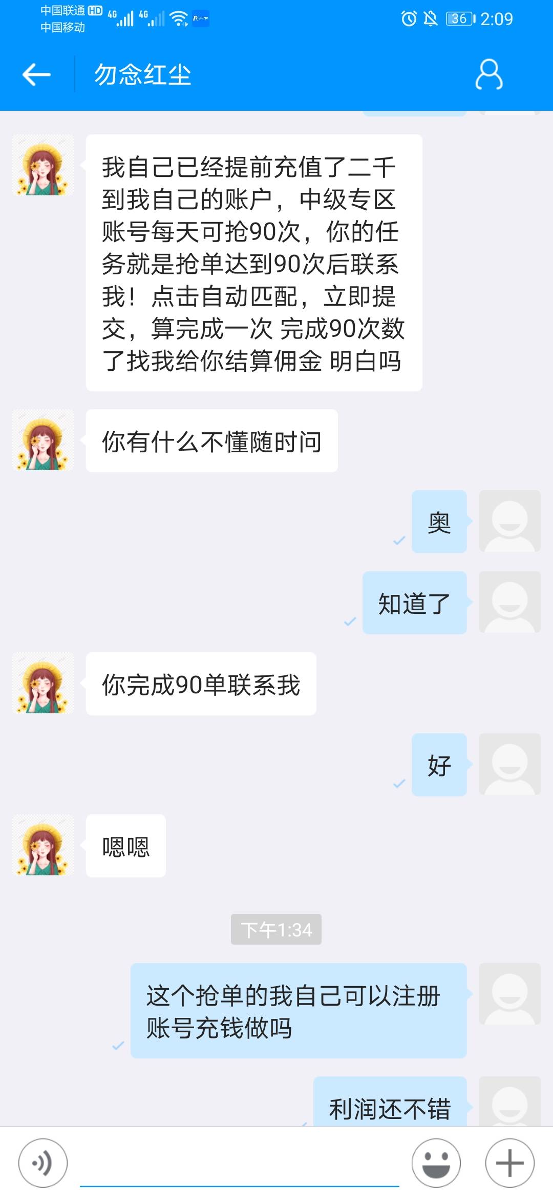 唉

62 / 作者:输了一个亿 / 