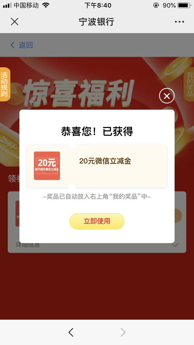 三个号毕业


79 / 作者:鸡涌 / 