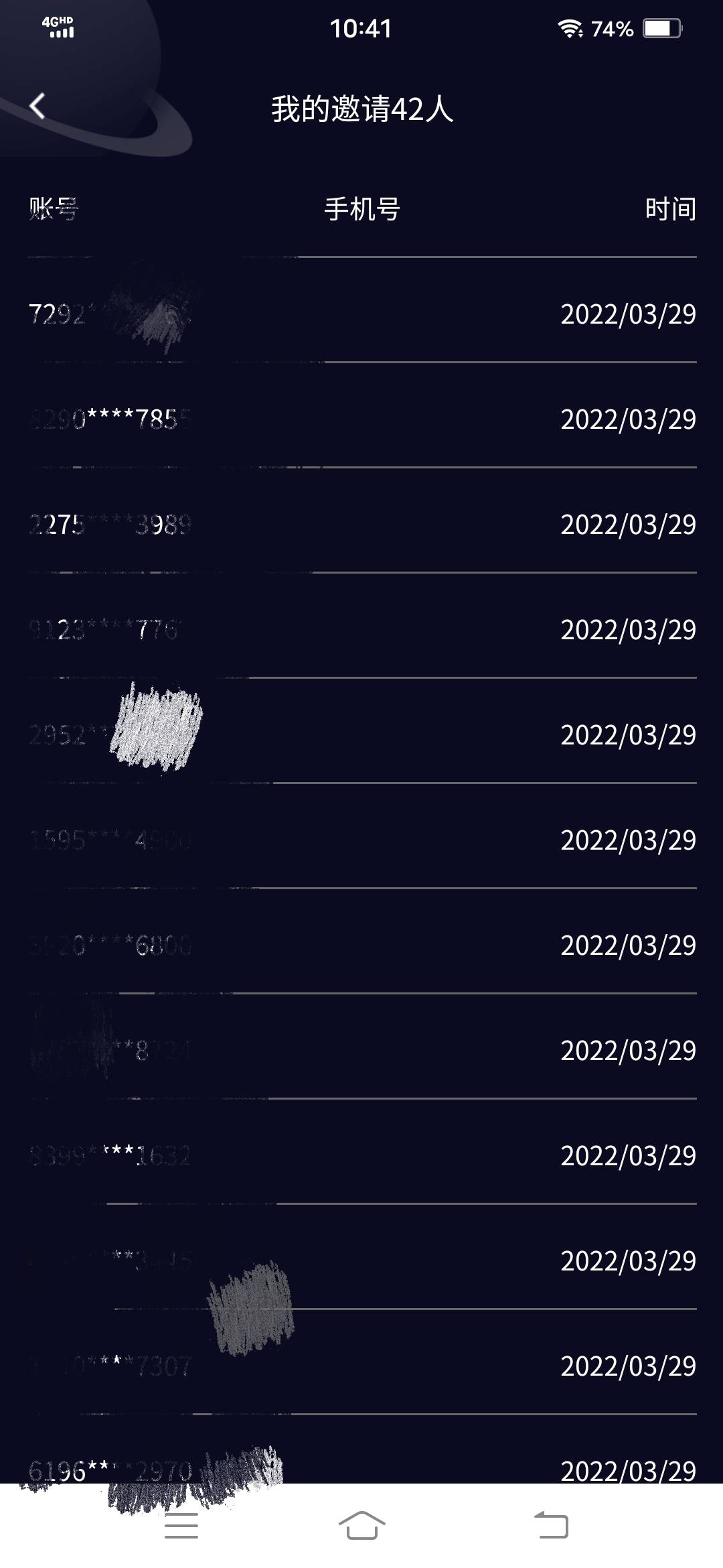 .赶紧让我出lj龙猫


72 / 作者:韭菜啥也不是 / 