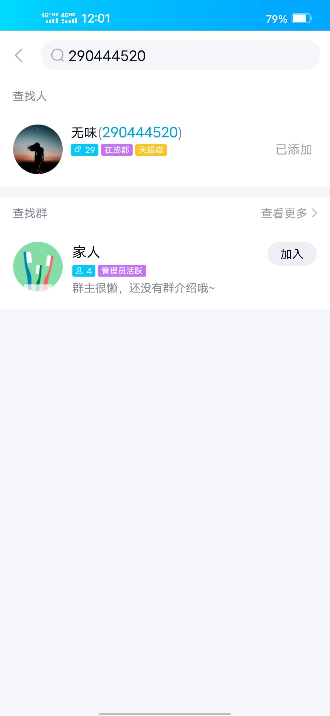 现在哪还有发布客服任务的平台，有的老哥介绍，有茶水
12 / 作者:644744480 / 