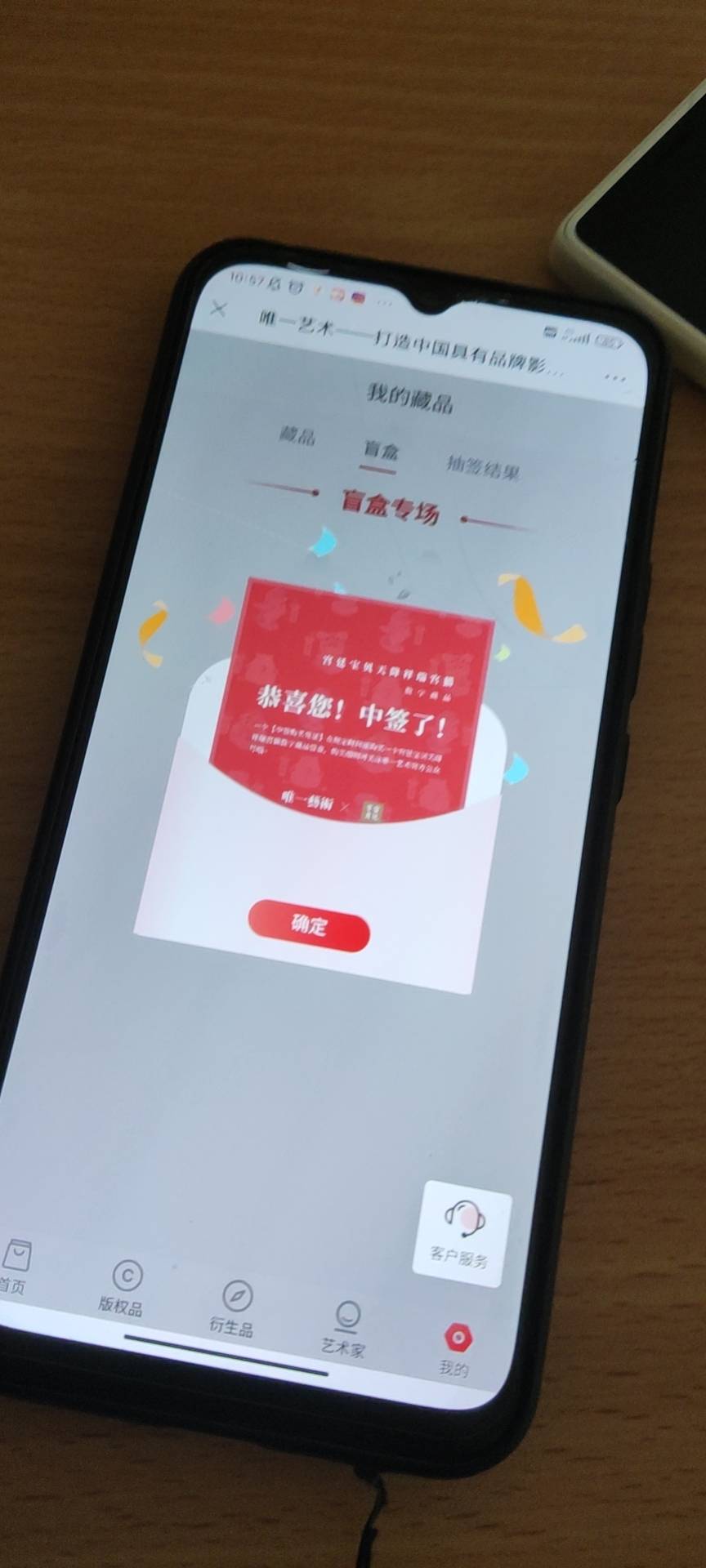这个值多少

68 / 作者:老肩巨滑 / 