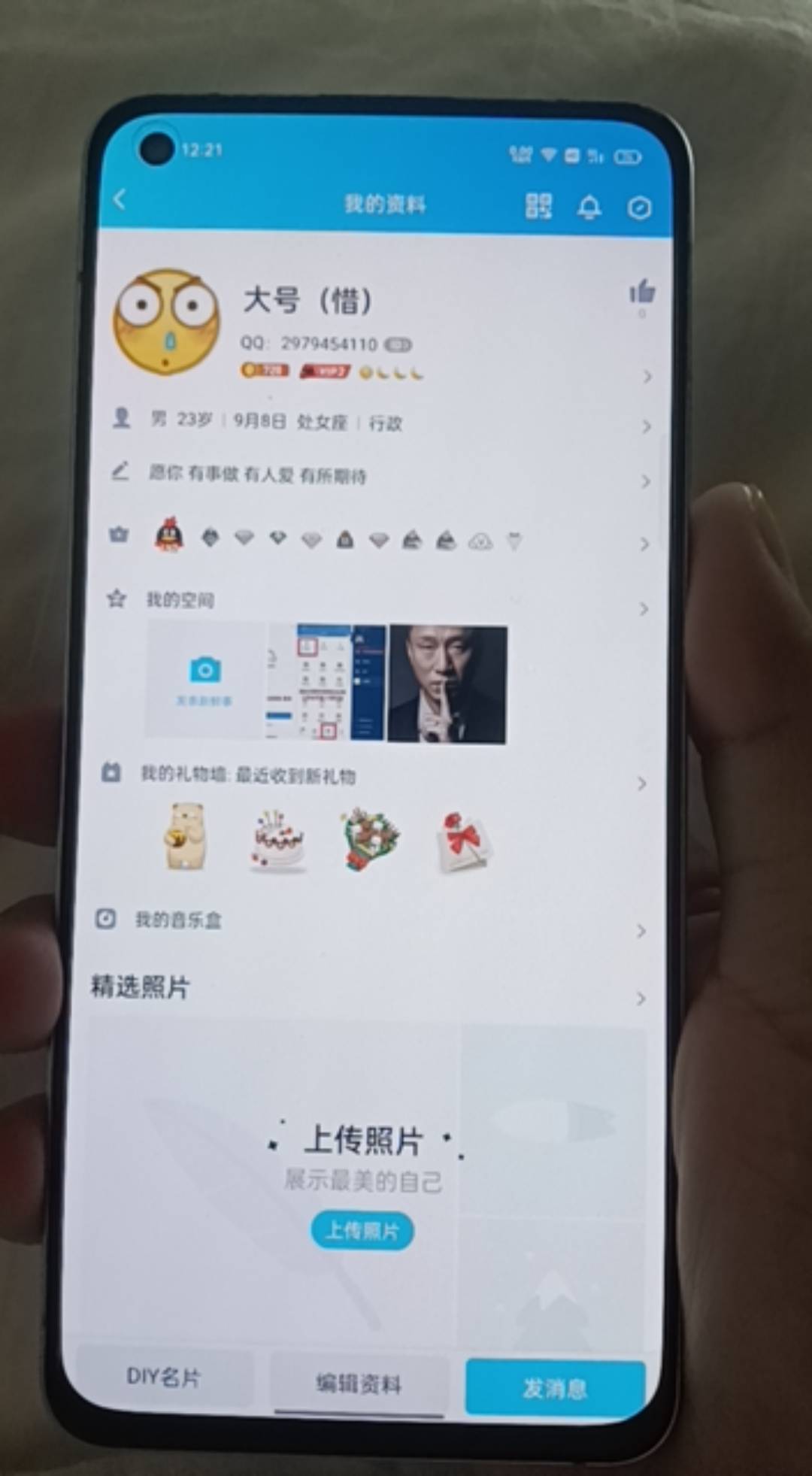 卡农社区在哪里能下载，卡农app太卡了
99 / 作者:若、 / 