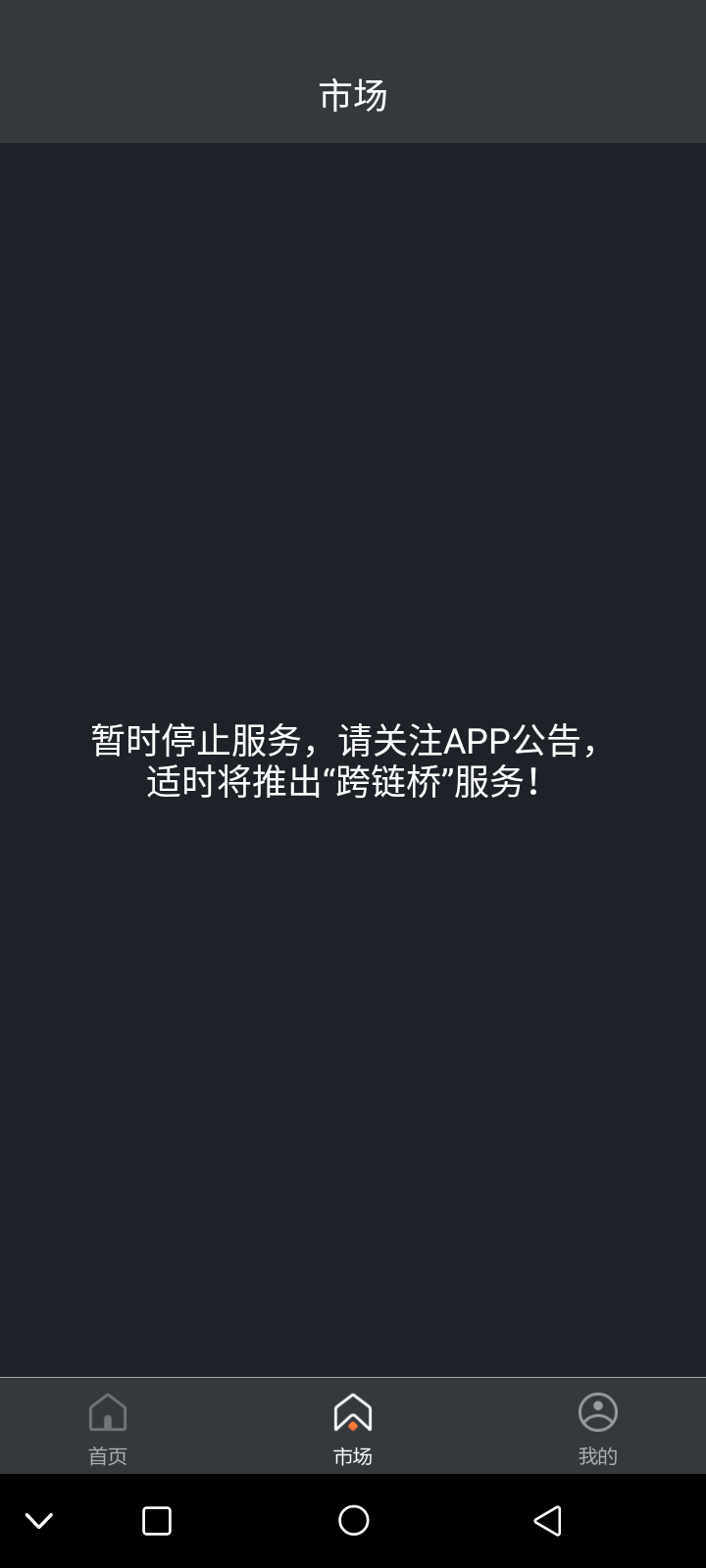 X光年数字藏品大家去看看以前有没有注册过，公众号搜索就行，，，一百大毛。。。低保540 / 作者:品味人 / 