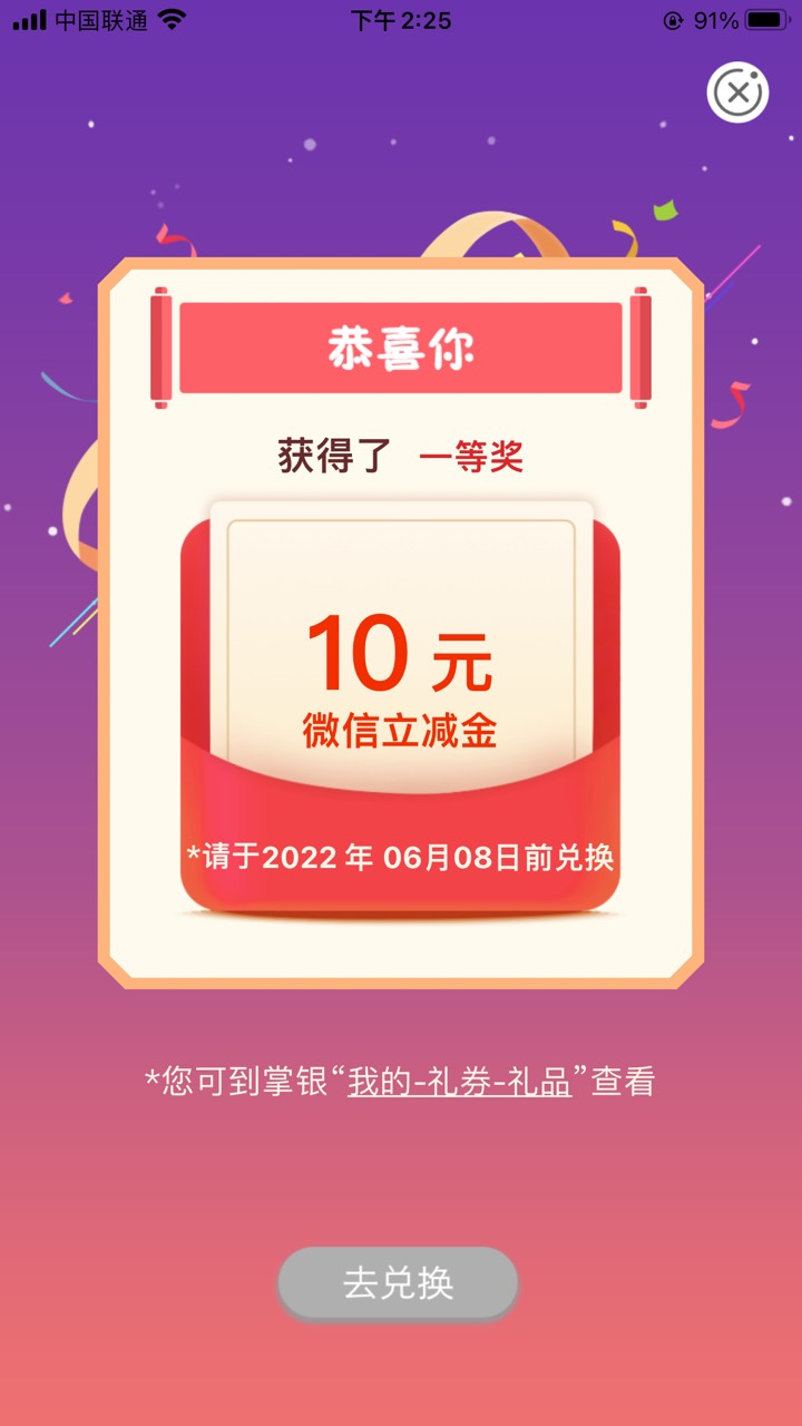 北京社保卡领过的还可以领取 
之前领过的飞北京搜 社保卡 然后解绑后重新搜社保卡 重88 / 作者:a416296526 / 