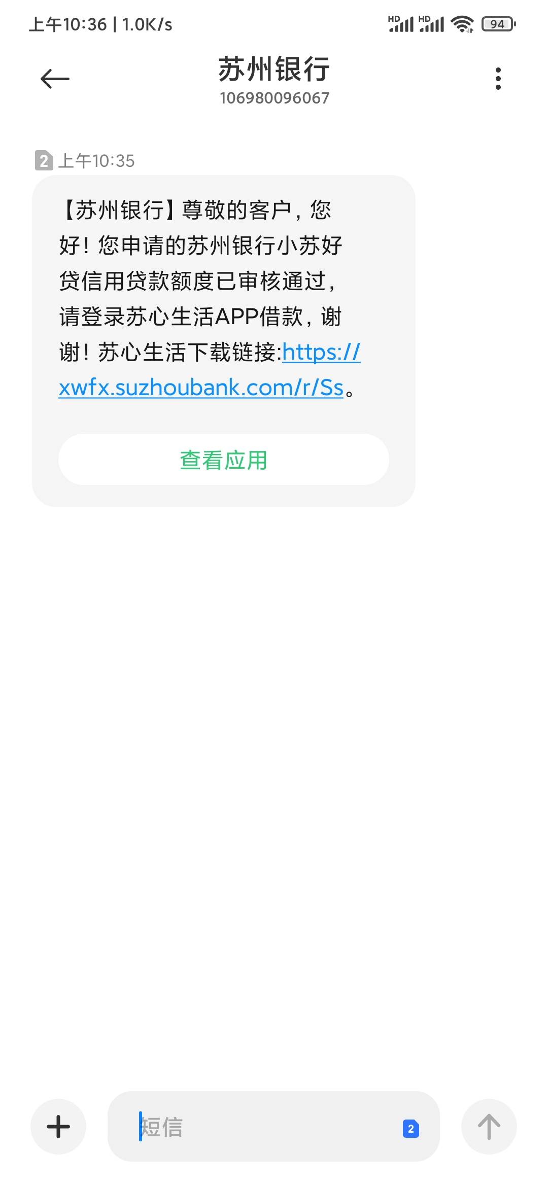 ？真过了啊？ 人都不在苏州 改的定位 工作单位都是百度的一个电子厂

22 / 作者:今天星期几. / 