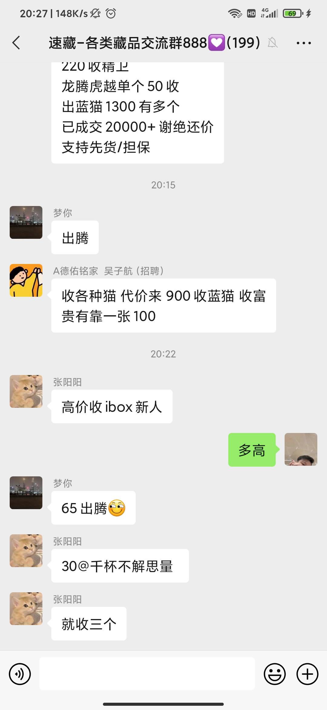 ibox新人，30啦。再等等

92 / 作者:张小城。 / 