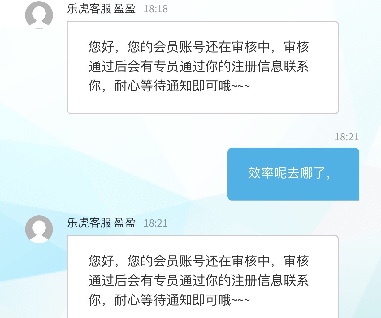 老哥们这是不是又黑了啊有人玩过吗打电话来的

四个小时了还没好八成又黑了，充一b麻41 / 作者:达豪射了 / 