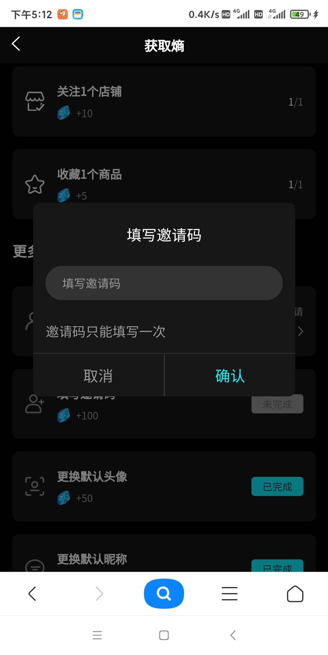ztag  谁要

85 / 作者:忽明忽暗 / 