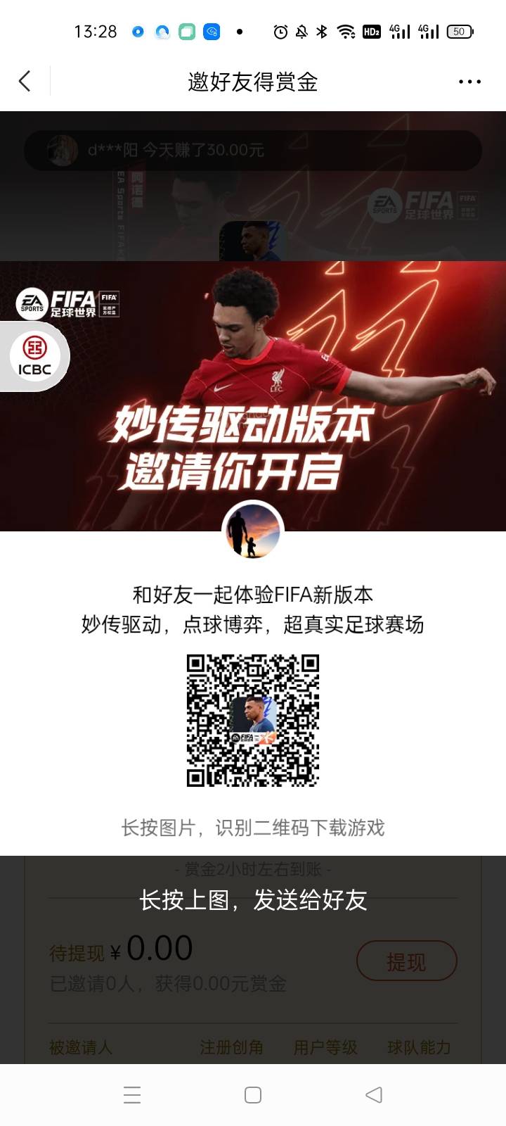 去吧


20 / 作者:Nddn / 