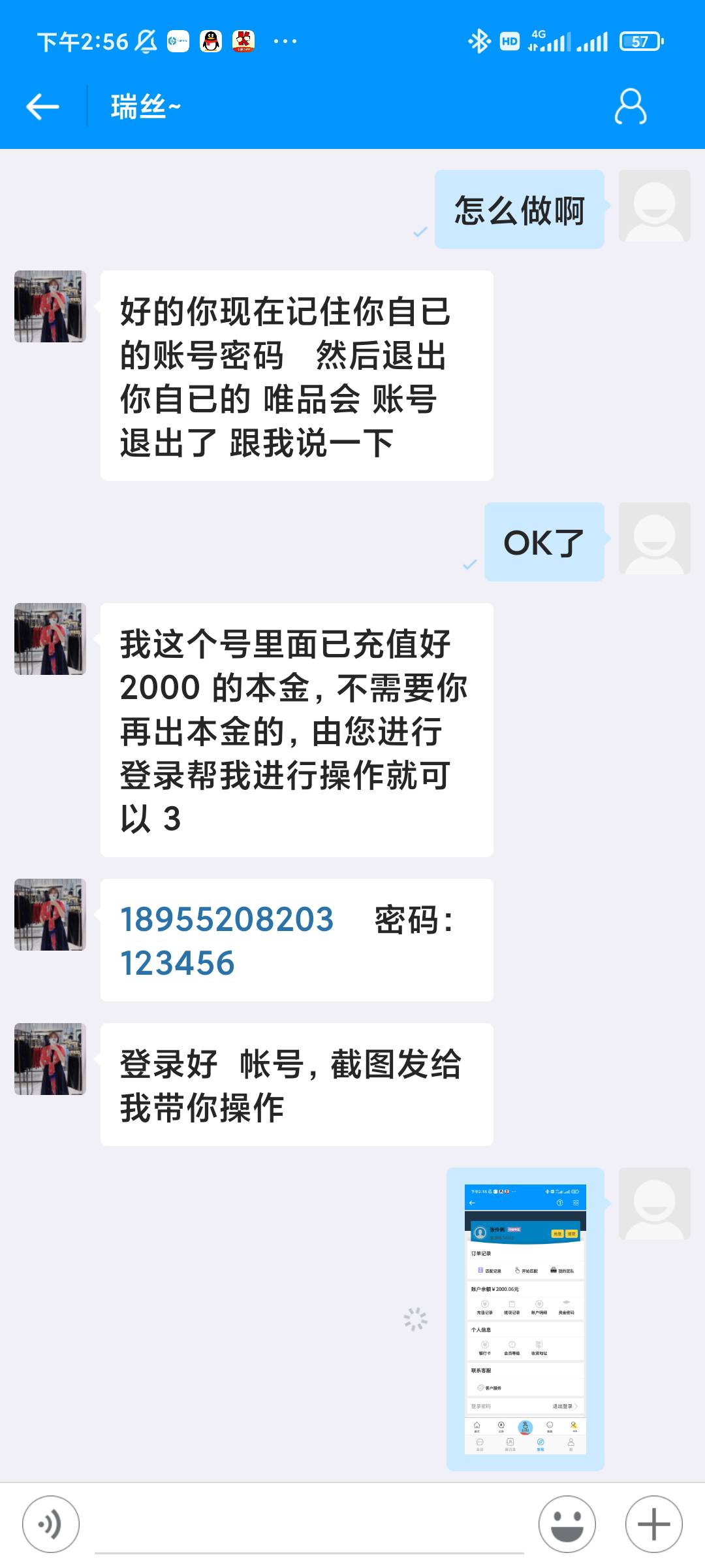 有老哥做过这种的吗



60 / 作者:RD1 / 