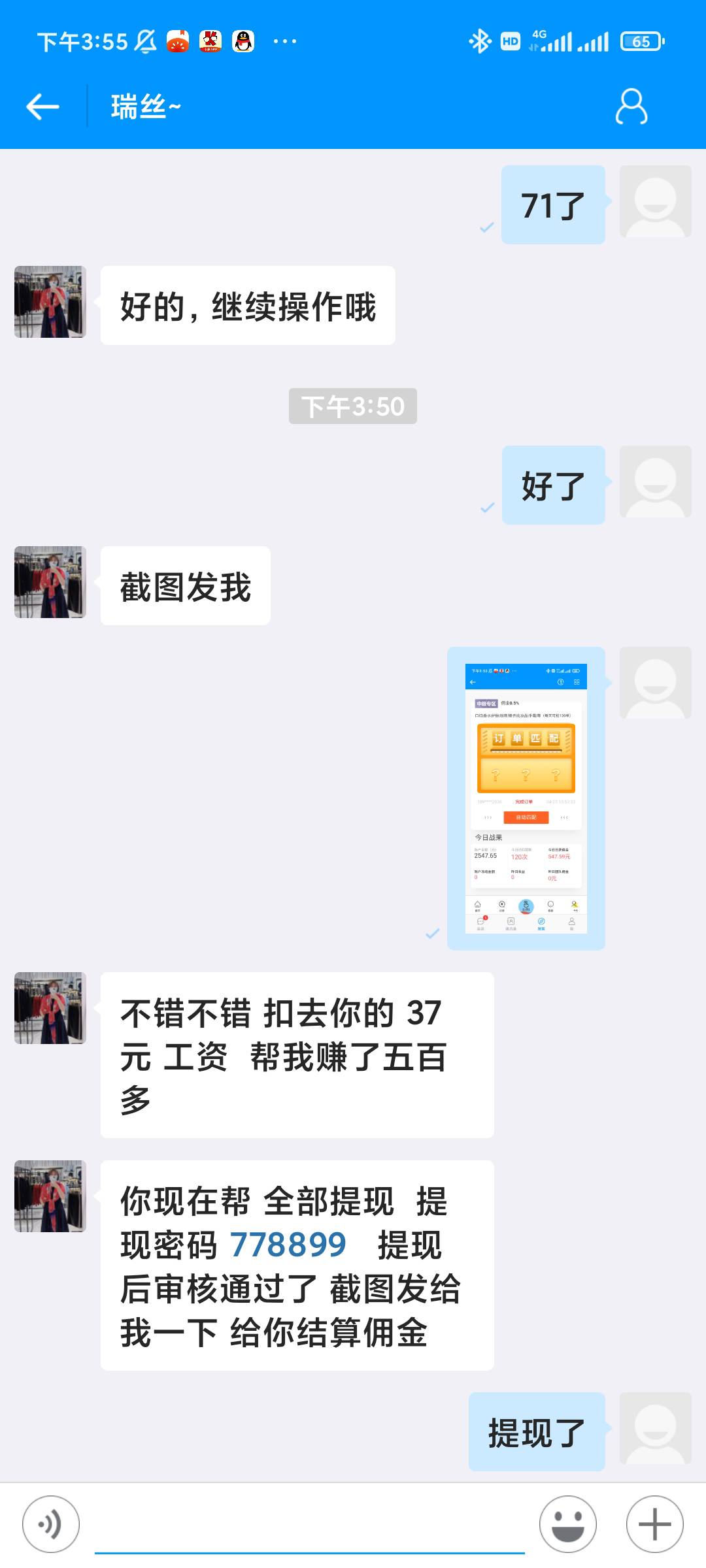 有老哥做过这种的吗



17 / 作者:RD1 / 