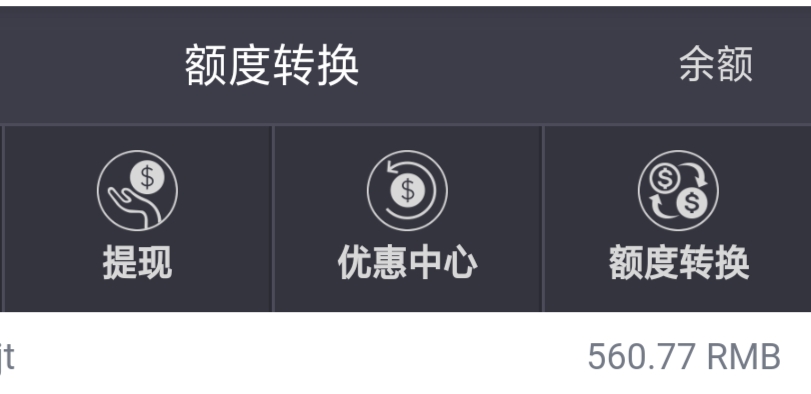 上100干到900，又掉到这么多，还要不要继续了，6块钱一把，吃起来也顶不住啊

81 / 作者:一支煙 / 