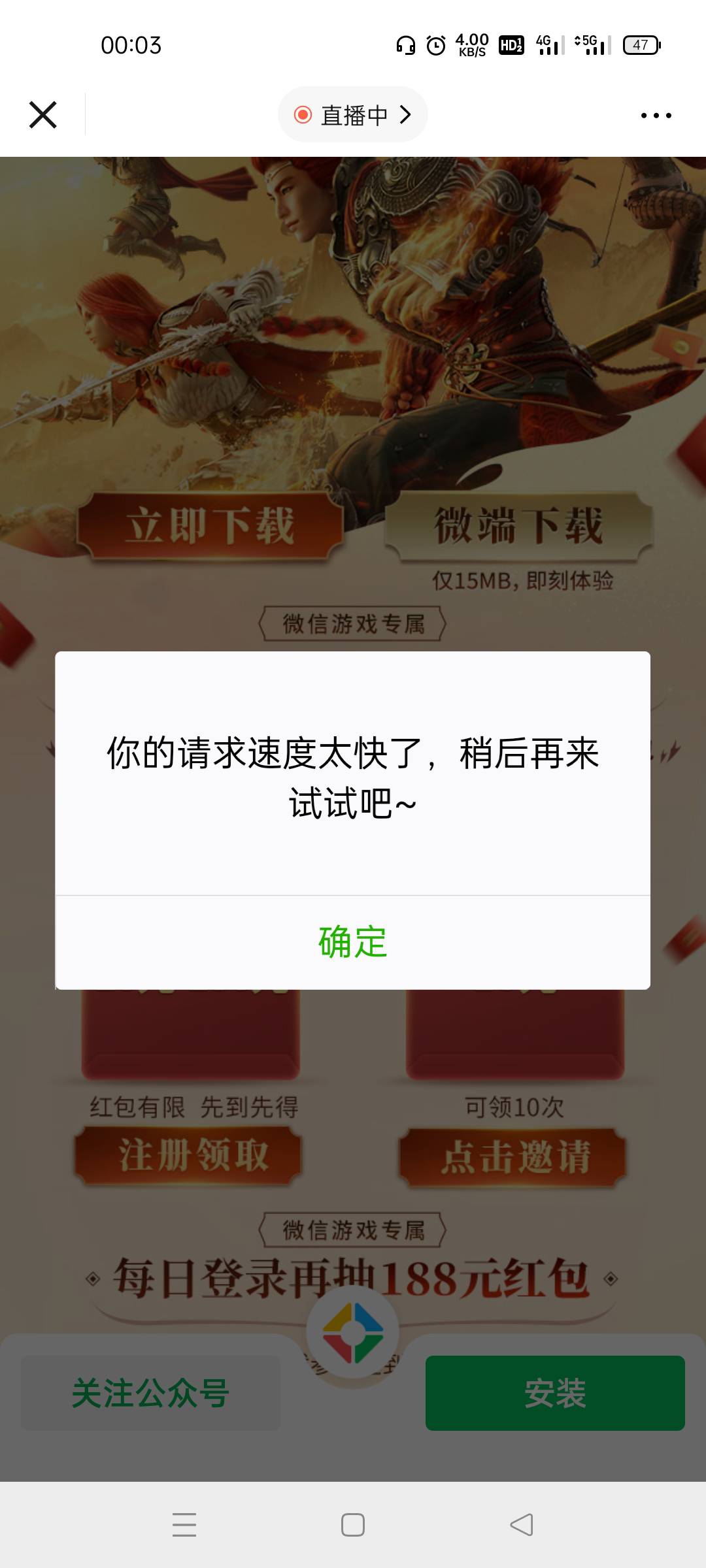稳

93 / 作者:今晚有点醉 / 
