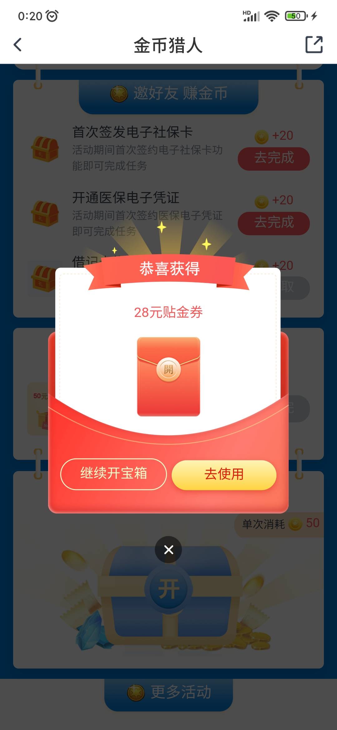 北京 冲冲冲

35 / 作者:v:youwuxxoo / 