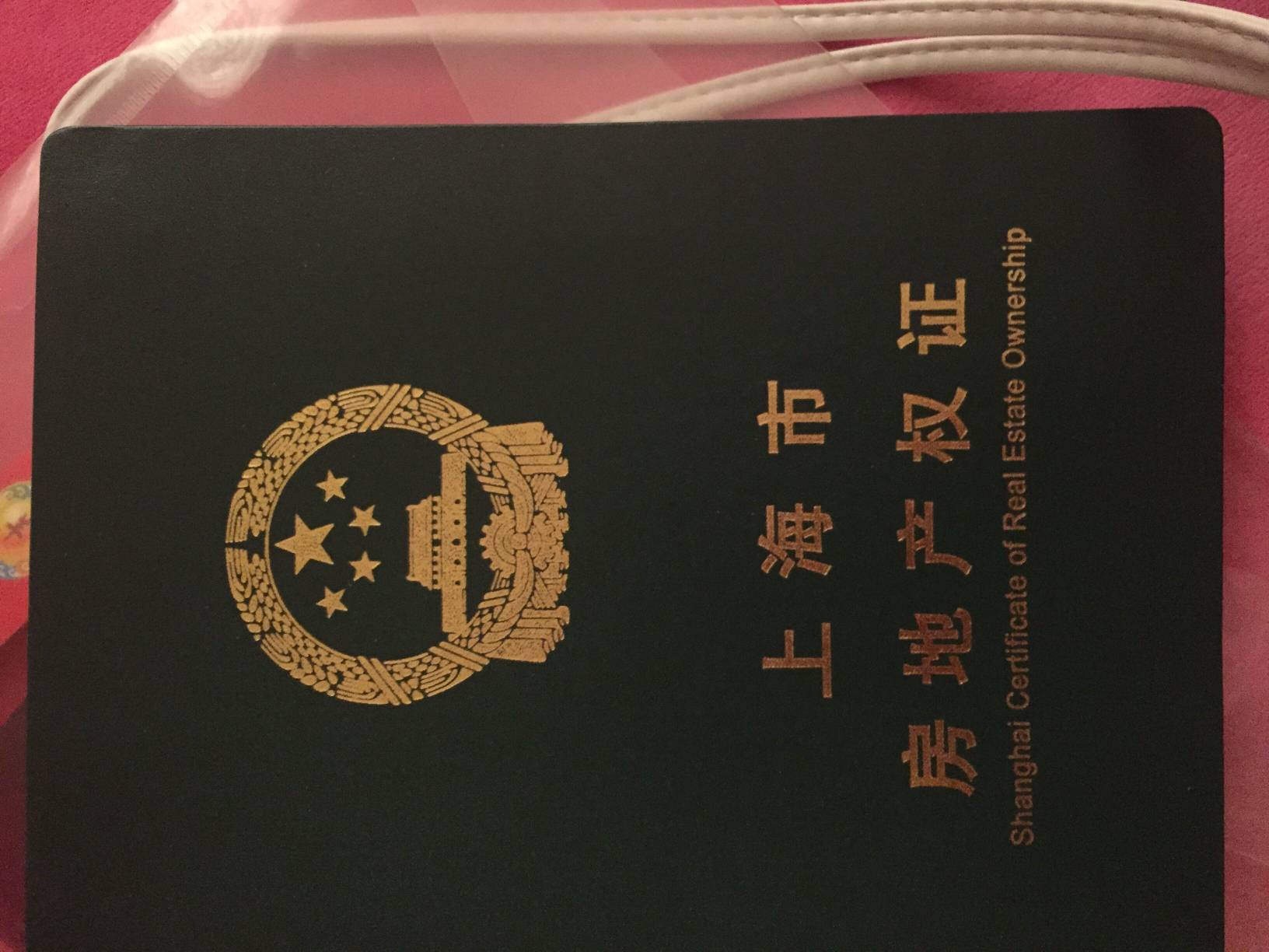 老哥们，有谁经历过所有人都不理你，都放弃你，身无分文，没有手机没有住所的情况？是42 / 作者:hua2019 / 
