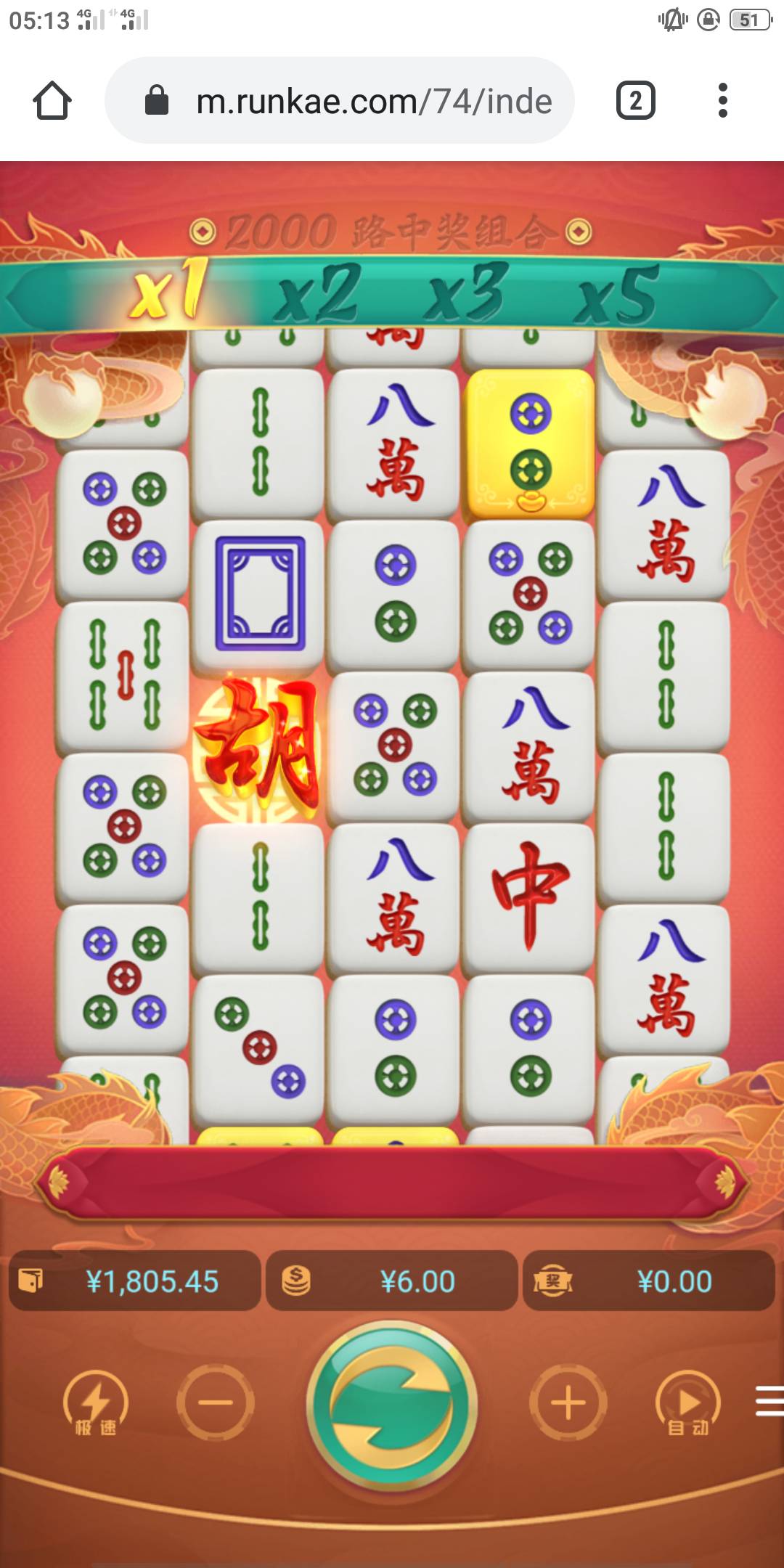 胡起来

16 / 作者:一支煙 / 