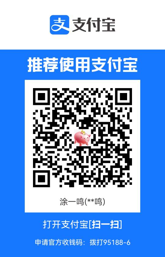 好多看不到码的，以后这样发，-166666666-
最后一波


62 / 作者:穷卡友 / 