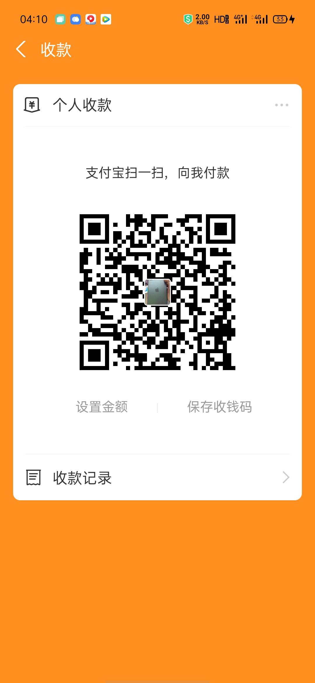 真的饿的，优选发环境比配真实图，一份早餐，在发几个收工啦

8 / 作者:x，chang19191aa / 