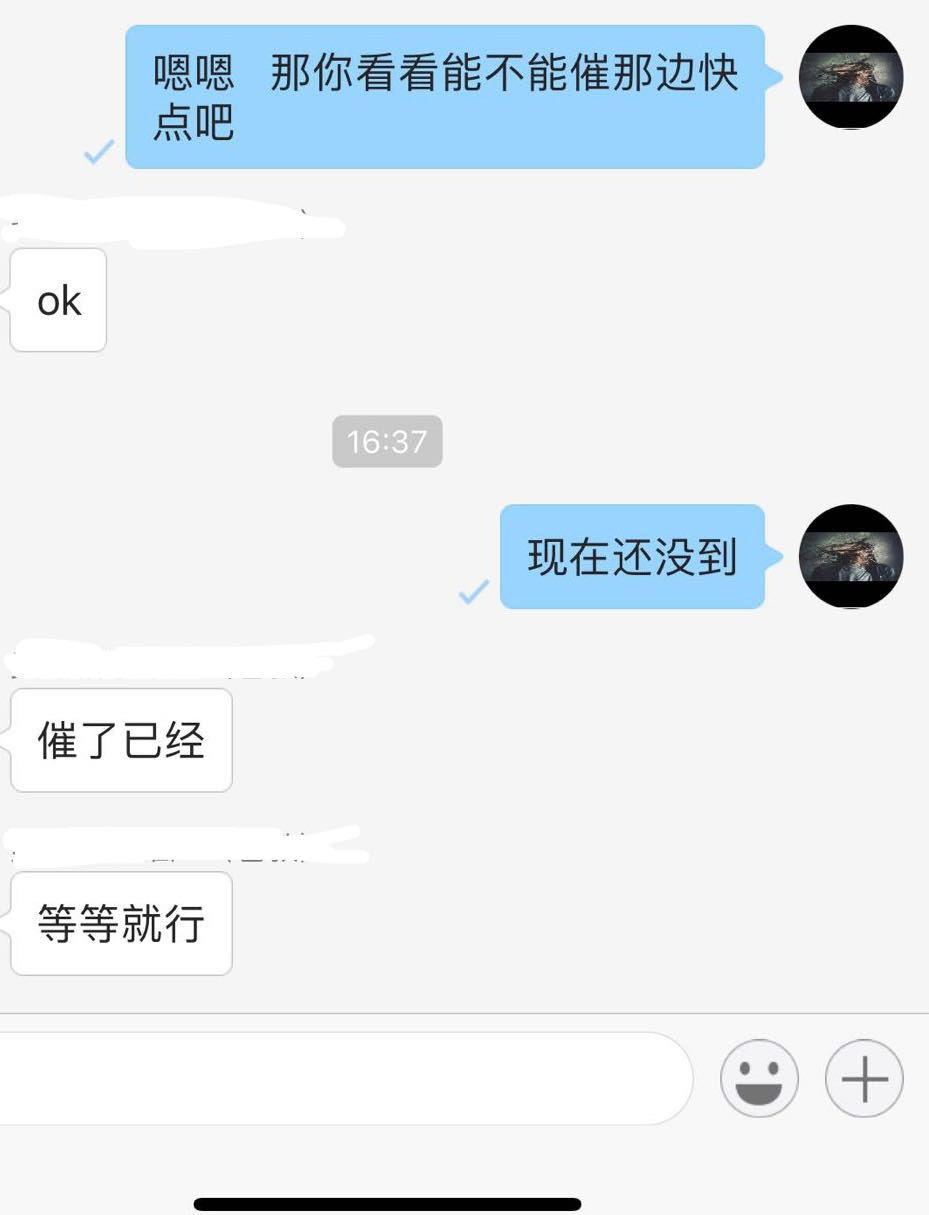 谷谷钱包下款    还算稳定




90 / 作者:维867775396 / 