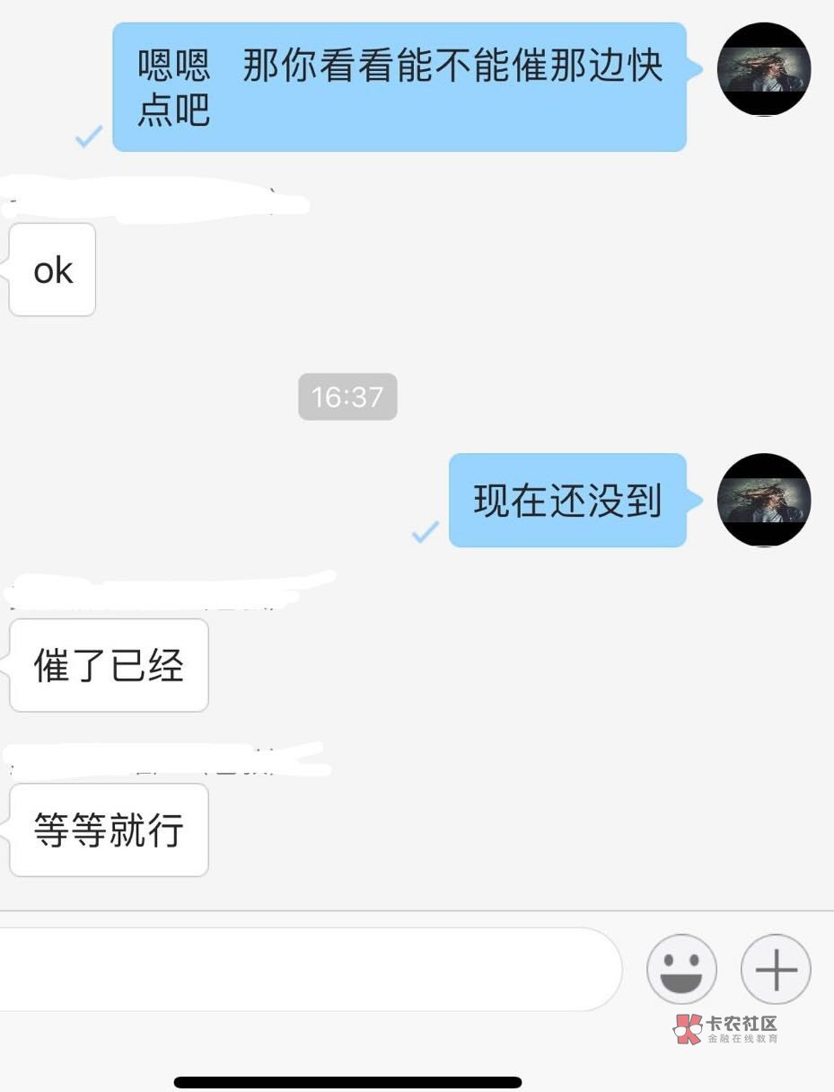 谷谷钱包下款    还算稳定




92 / 作者:维867775396 / 