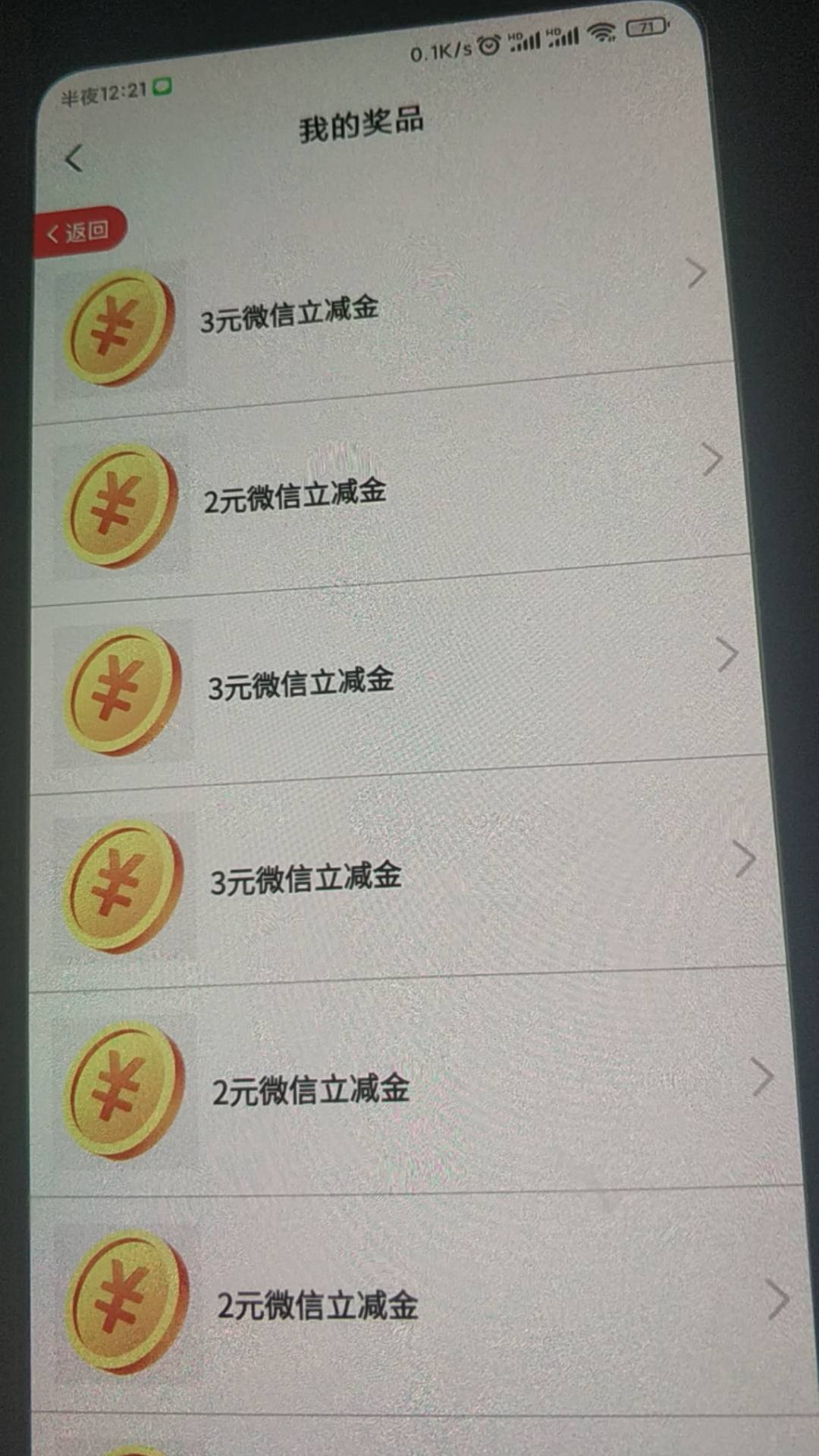 拉夸

49 / 作者:懒癌晚期ii / 