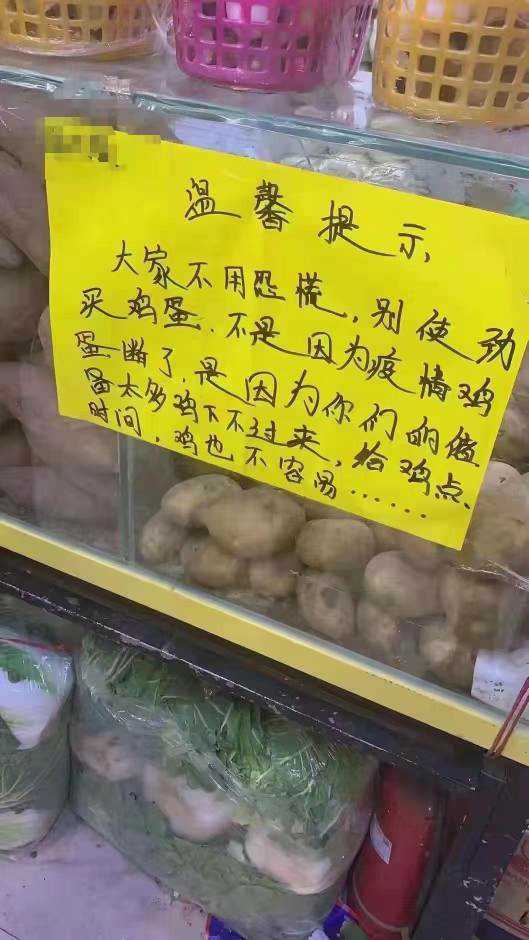 骗单的时候你大义凛然，做活动的时候你要公平。没后台你去骗单，别人就会黑其他人的单41 / 作者:阿布不吃饭 / 