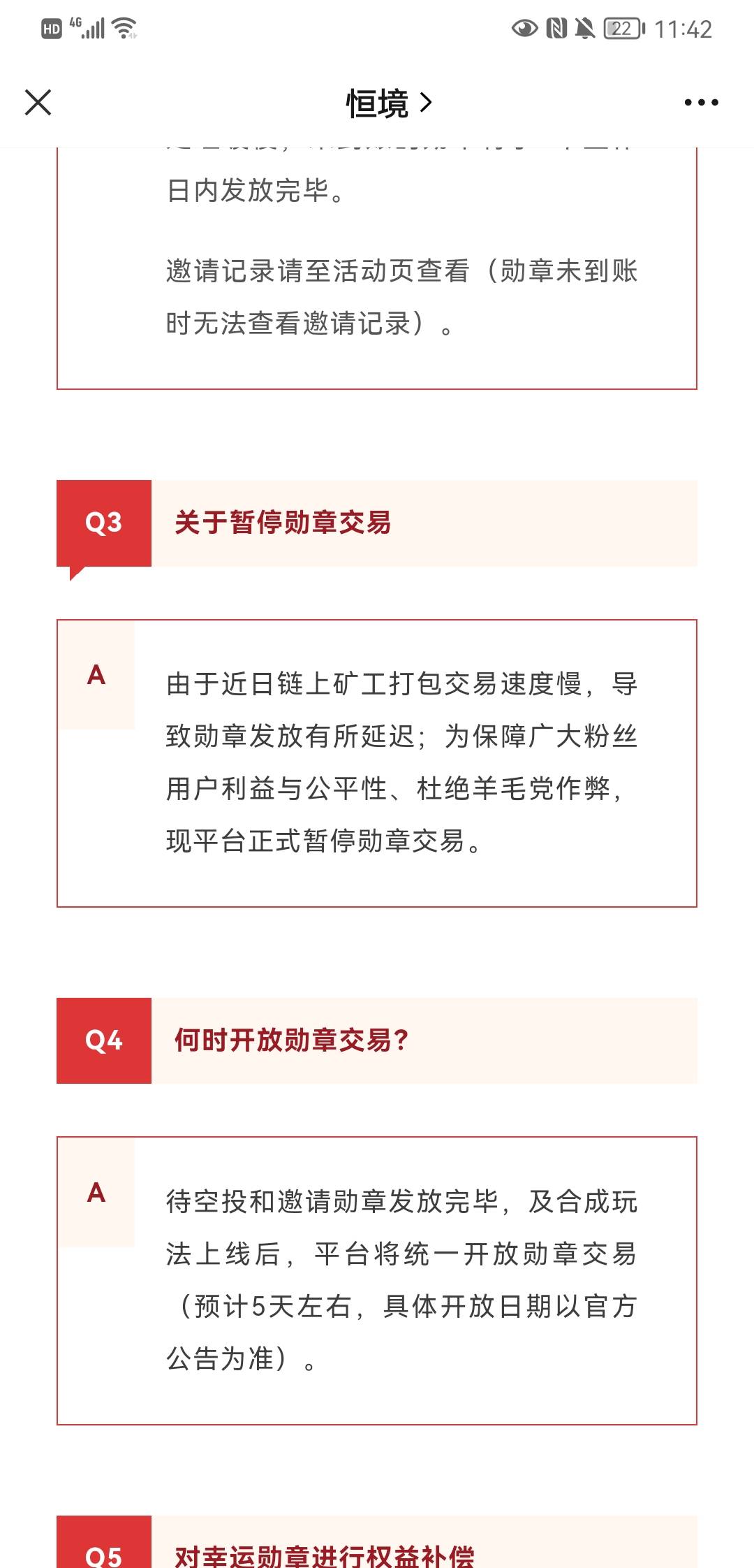 lj恒境

34 / 作者:penghan101 / 