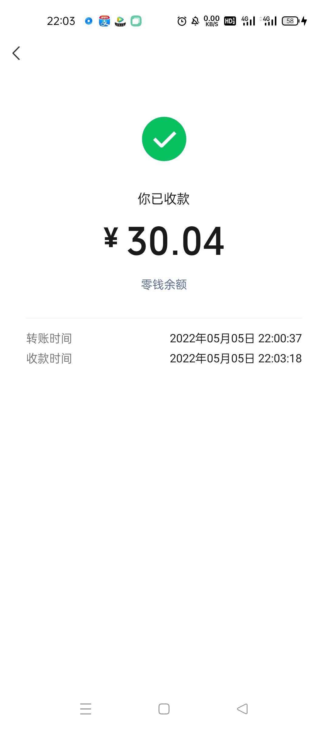 抽两个晚饭加鸡腿，都是天涯沦落人，唉
30 / 作者:提莫一米五 / 