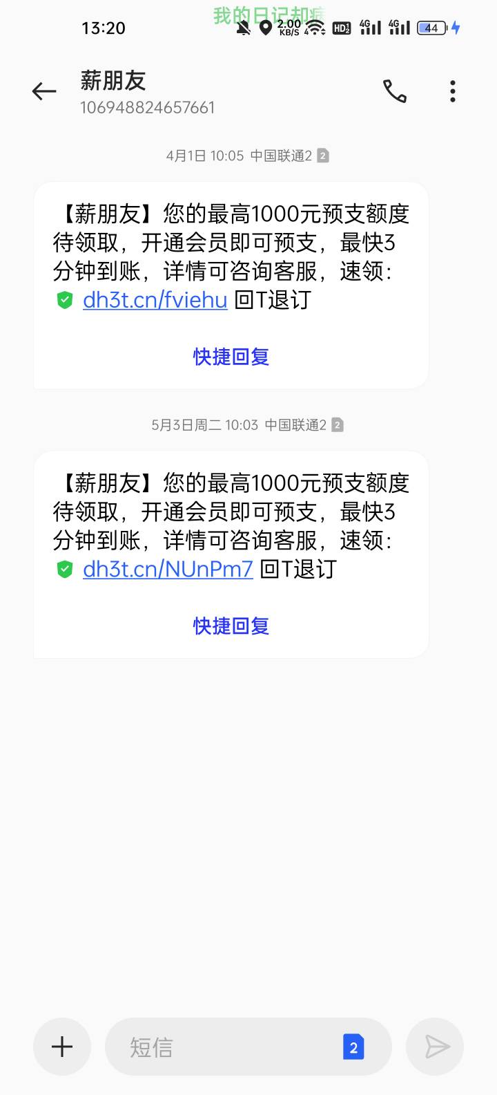 开会员就有吗

59 / 作者:Nolove / 