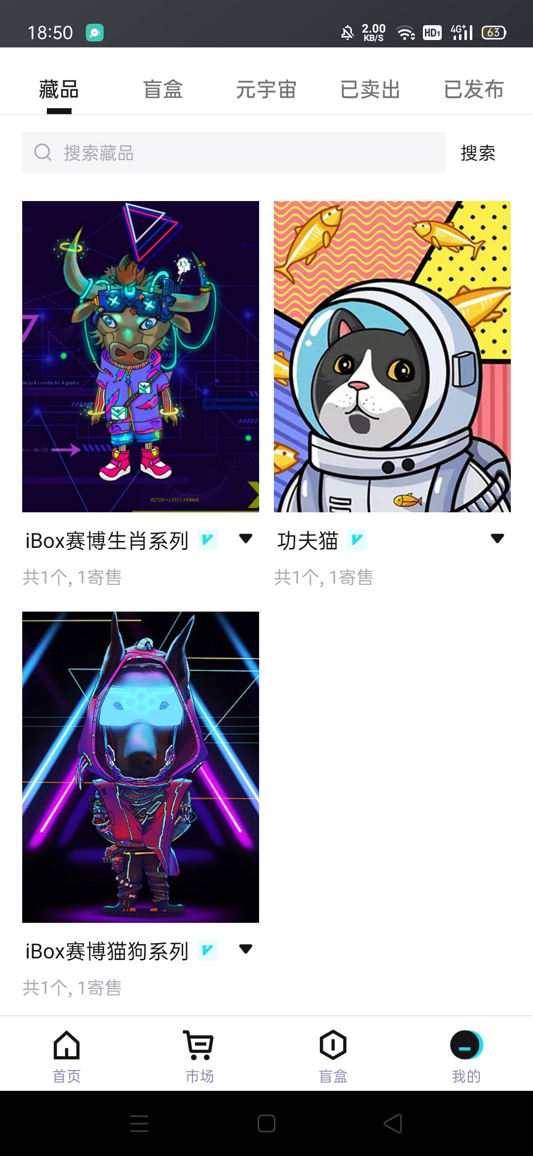 ibox最多一共有几个空投
26 / 作者:管理人员 / 