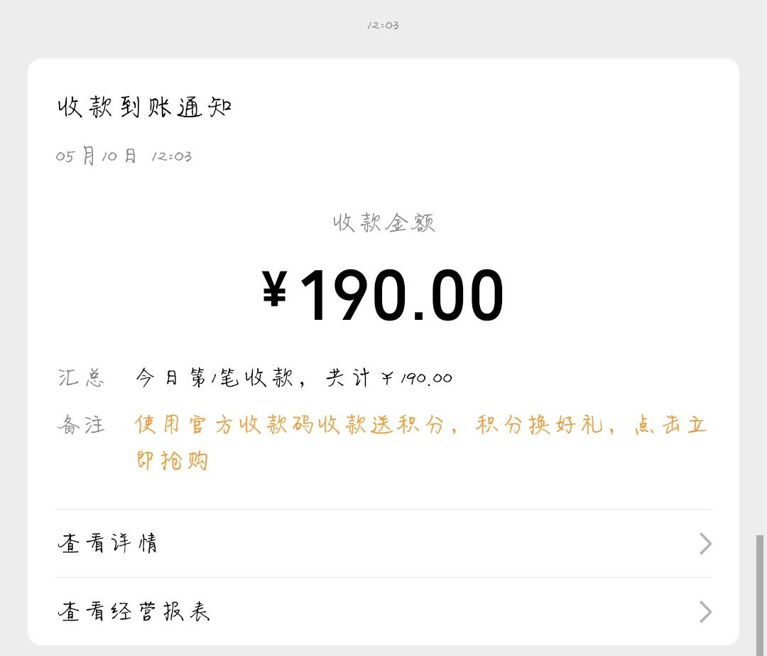 差点错过大毛 


32 / 作者:大海kk / 