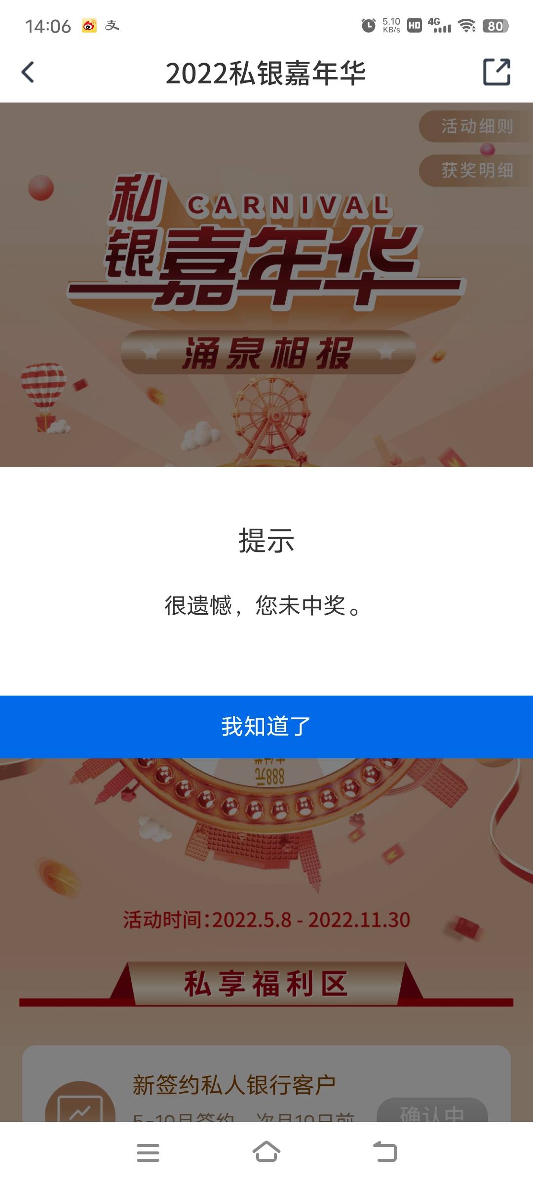 gg

73 / 作者:嘟嘟噜oO / 