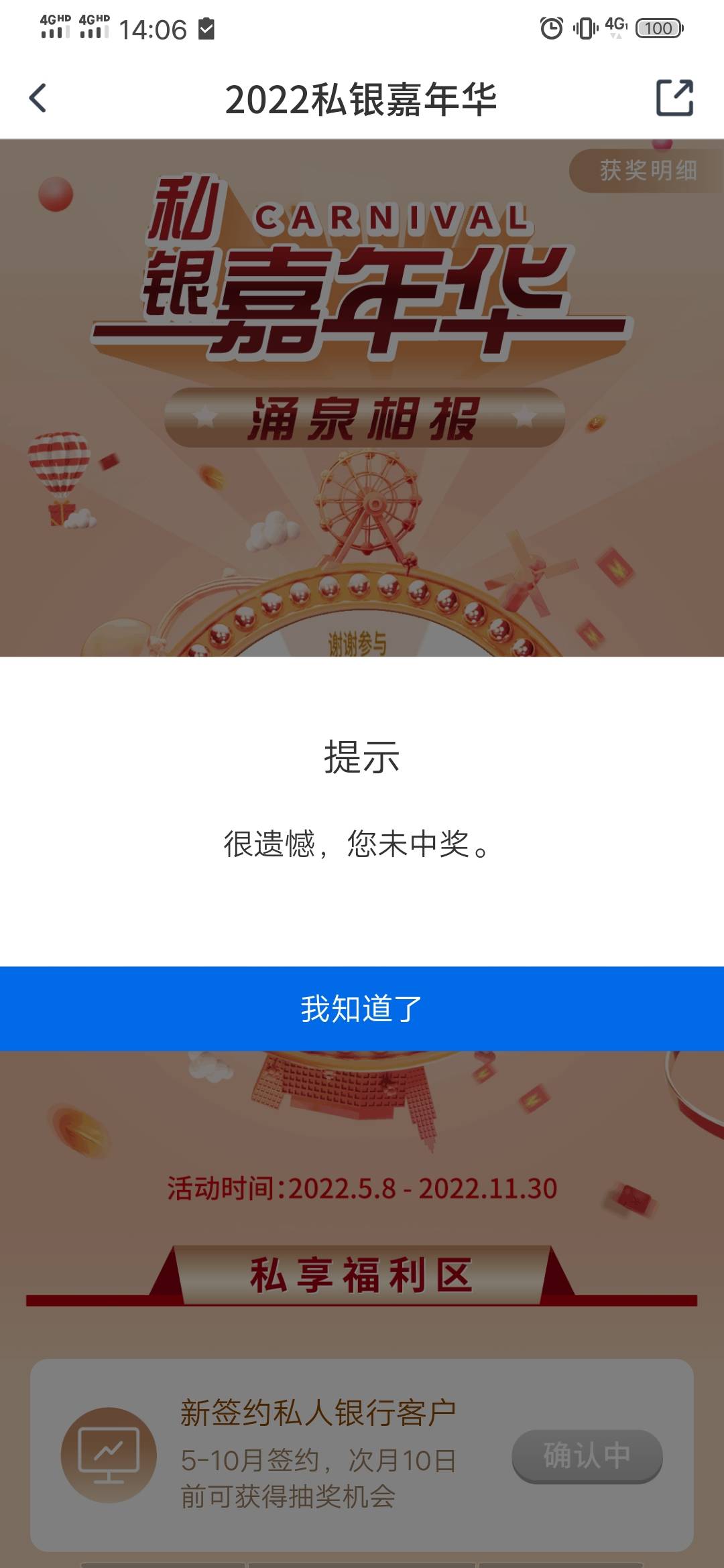 全服第一

85 / 作者:呦╭(╯ε╰)╮ / 