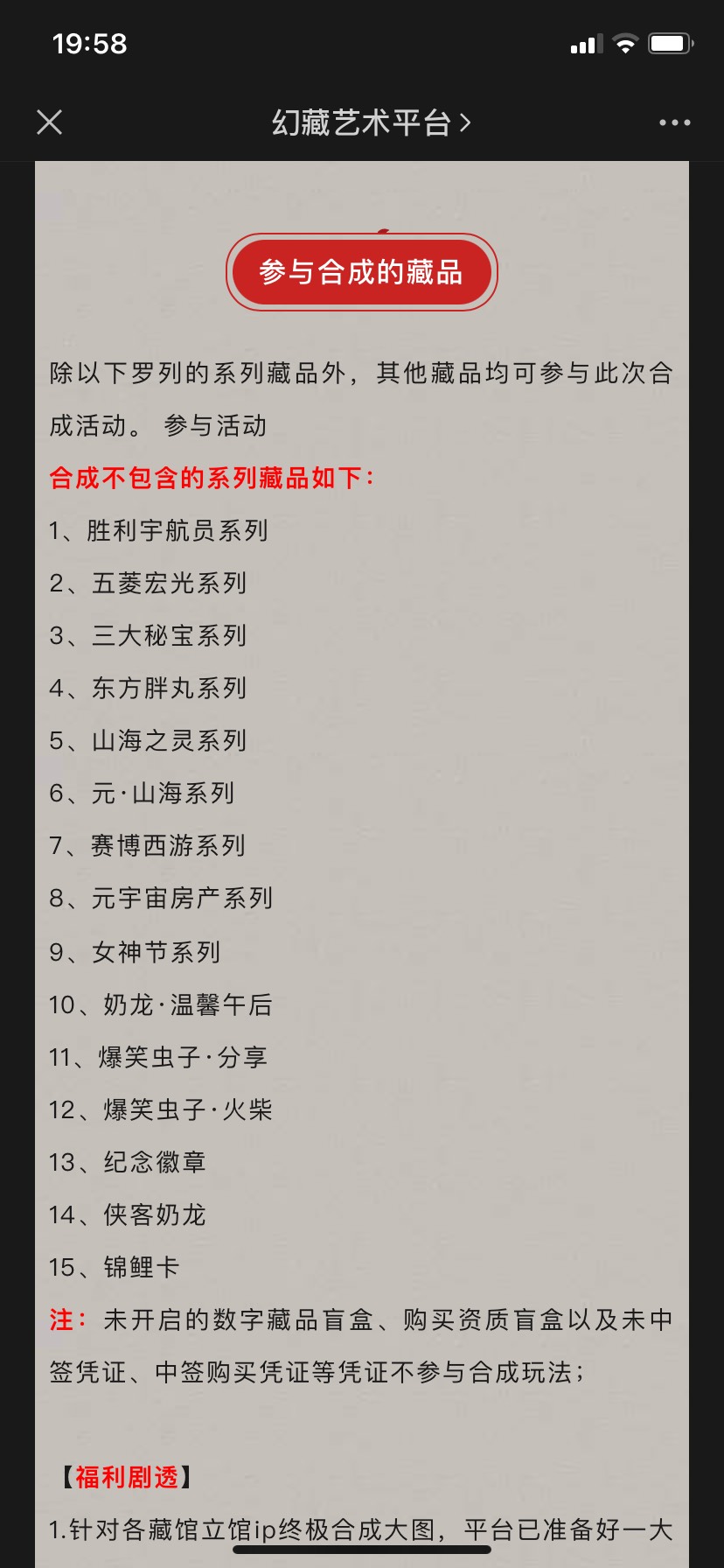 粉色康乃馨参与活动吗？如果参与活动！可以买5个康乃馨吗？
3 / 作者:春天花会开999 / 