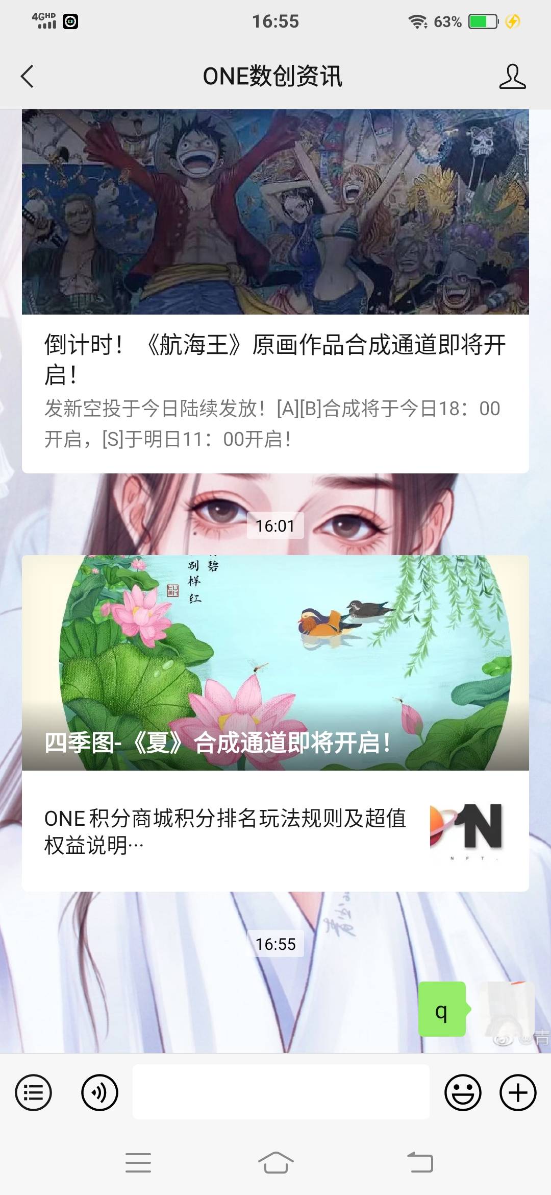 那些200的老哥，不知道拍不拍大腿

63 / 作者:韭菜啥也不是 / 