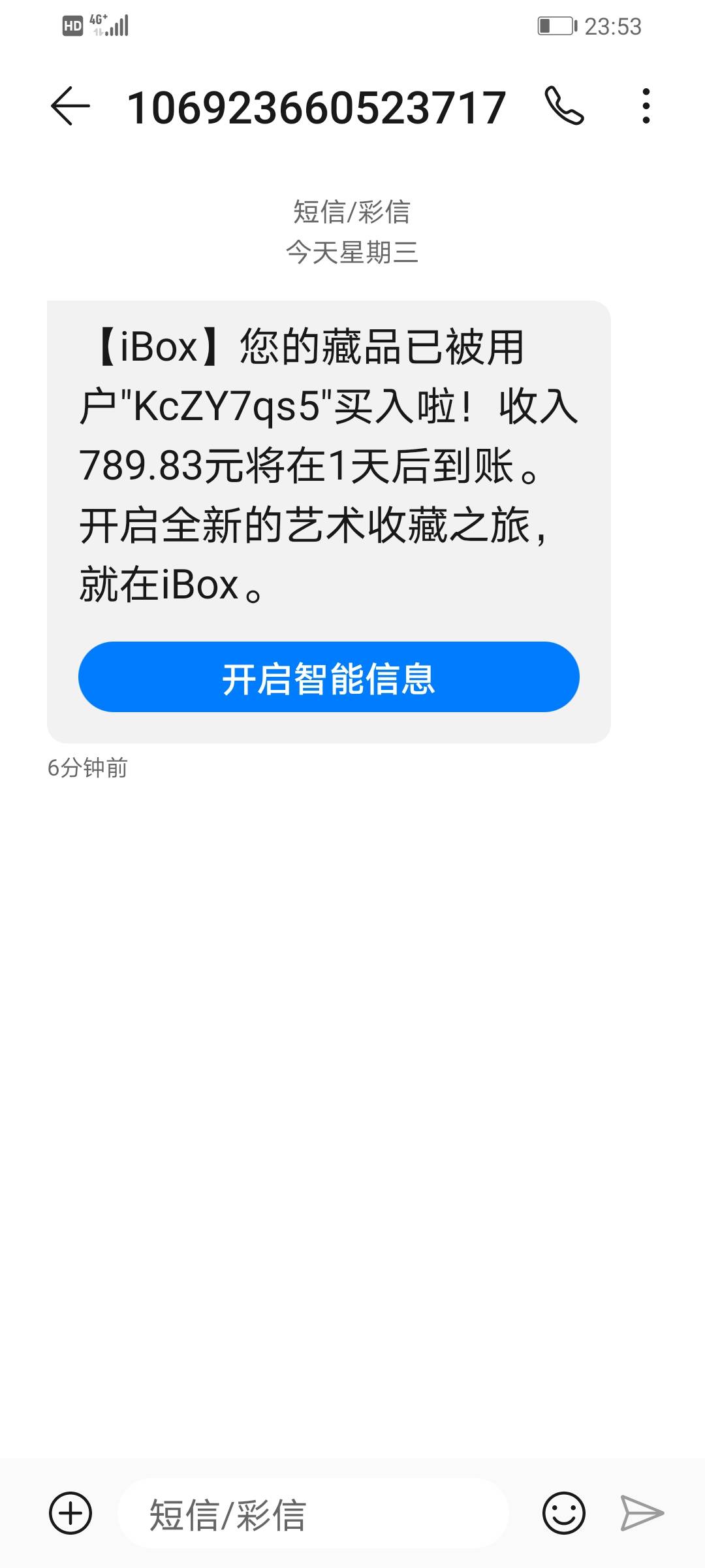 ibox羊     789到账了


76 / 作者:黑色的云 / 