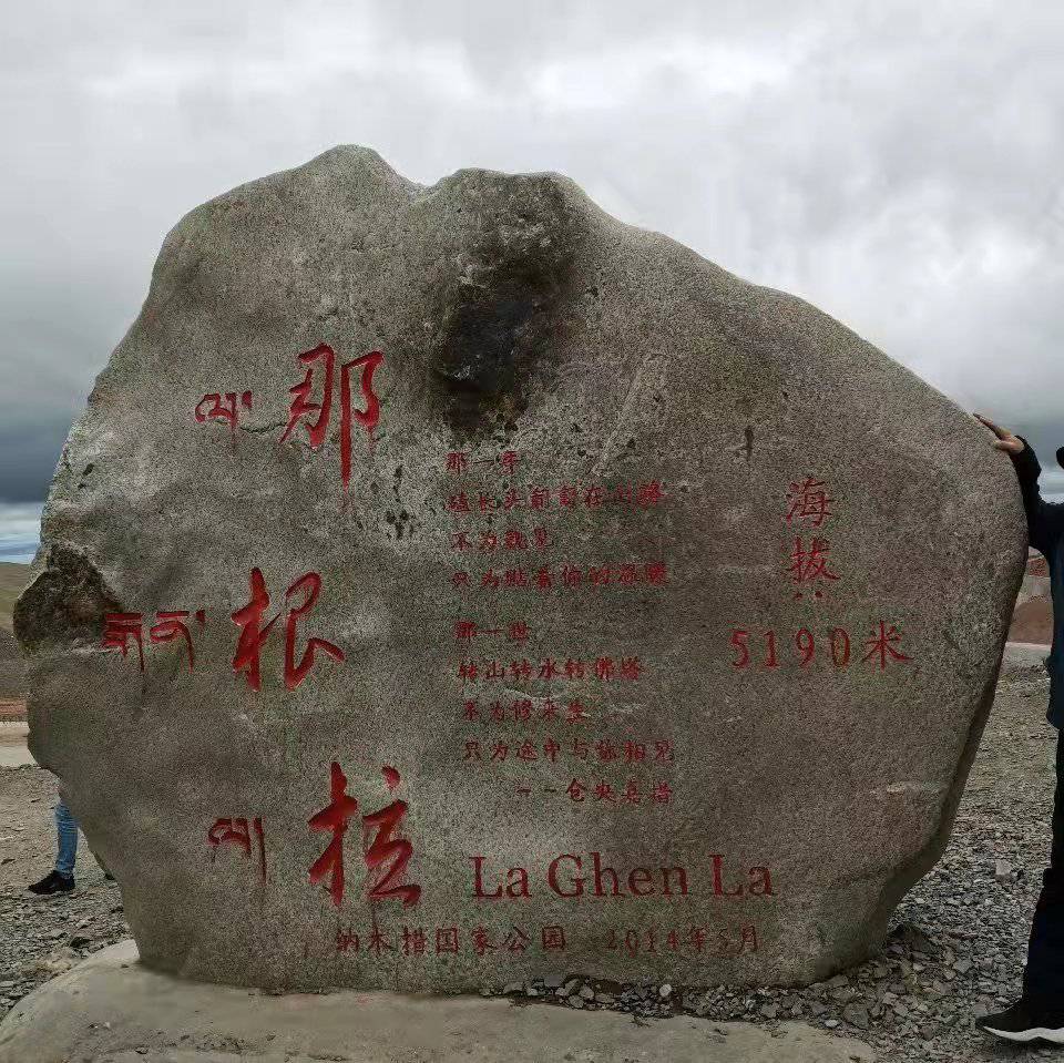 老哥们脸太黑了，弄啥都是低保，怎么转运，去寺庙拜佛有没有用！

11 / 作者:花开华夏 / 