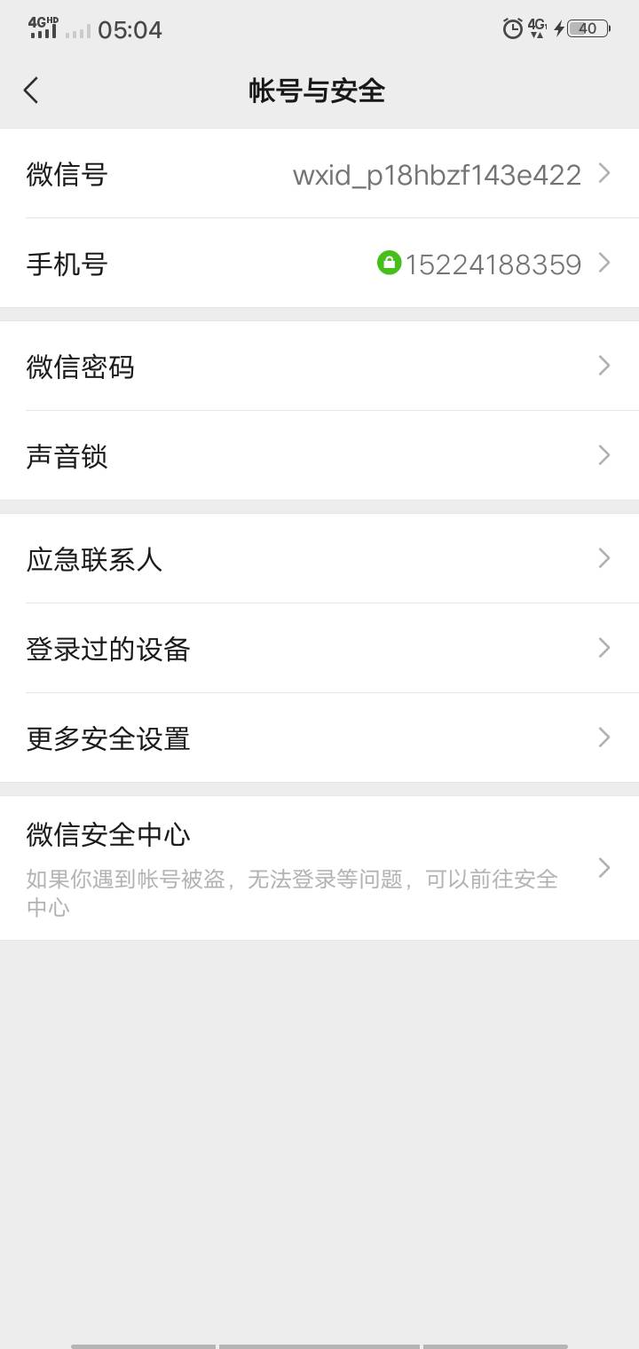 创者数藏来五人6毛一个
88 / 作者:kkk无耻之徒 / 